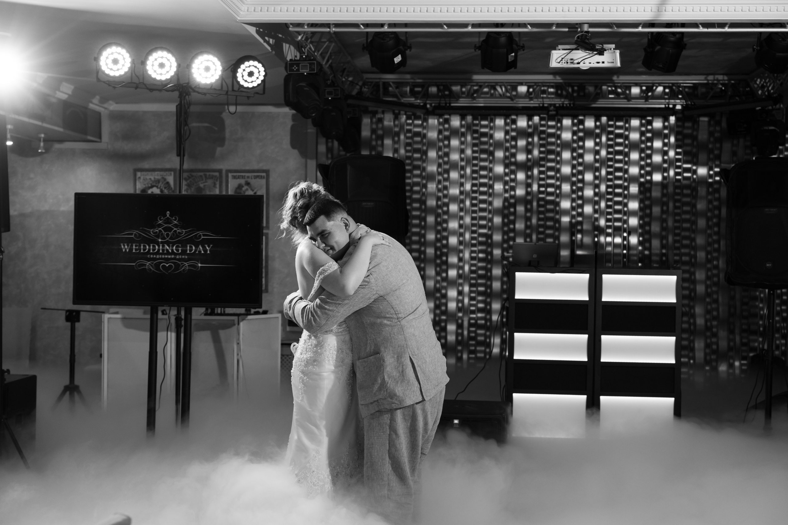 DAVID & ANASTASIA. Свадебный фотограф в Туле и Москве