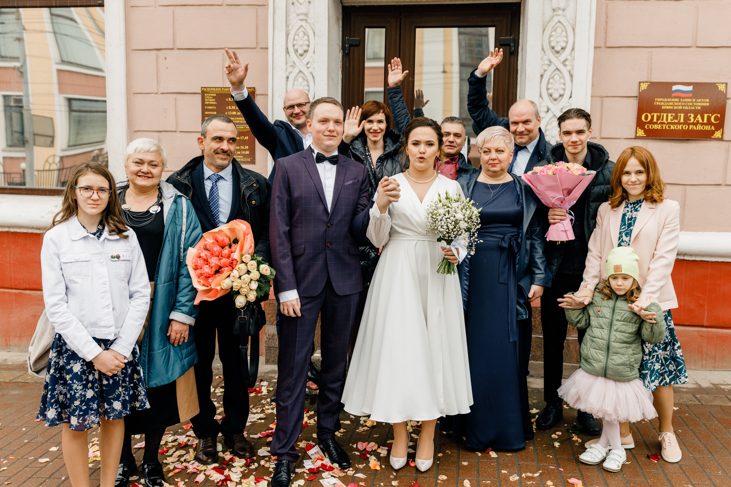 Роман и Евгения. Видеограф Павел Борисов | Москва | СПБ | Брянск