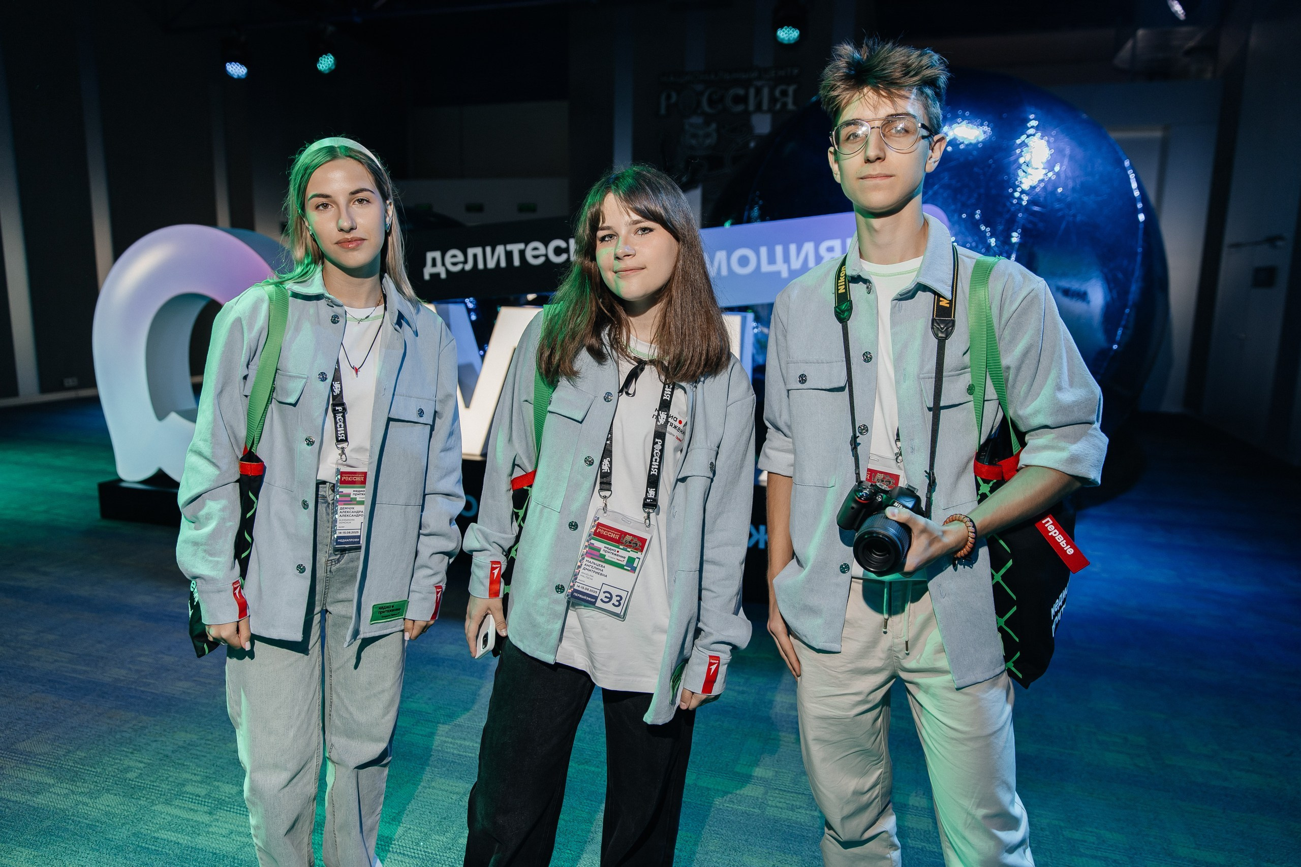 МЕДИА ПРИТЯЖЕНИЕ. ПЕРВЫЕ | VK EDUCATION |МОСКВА, 2025. Five Media — репортажный фотограф Москва | Мск