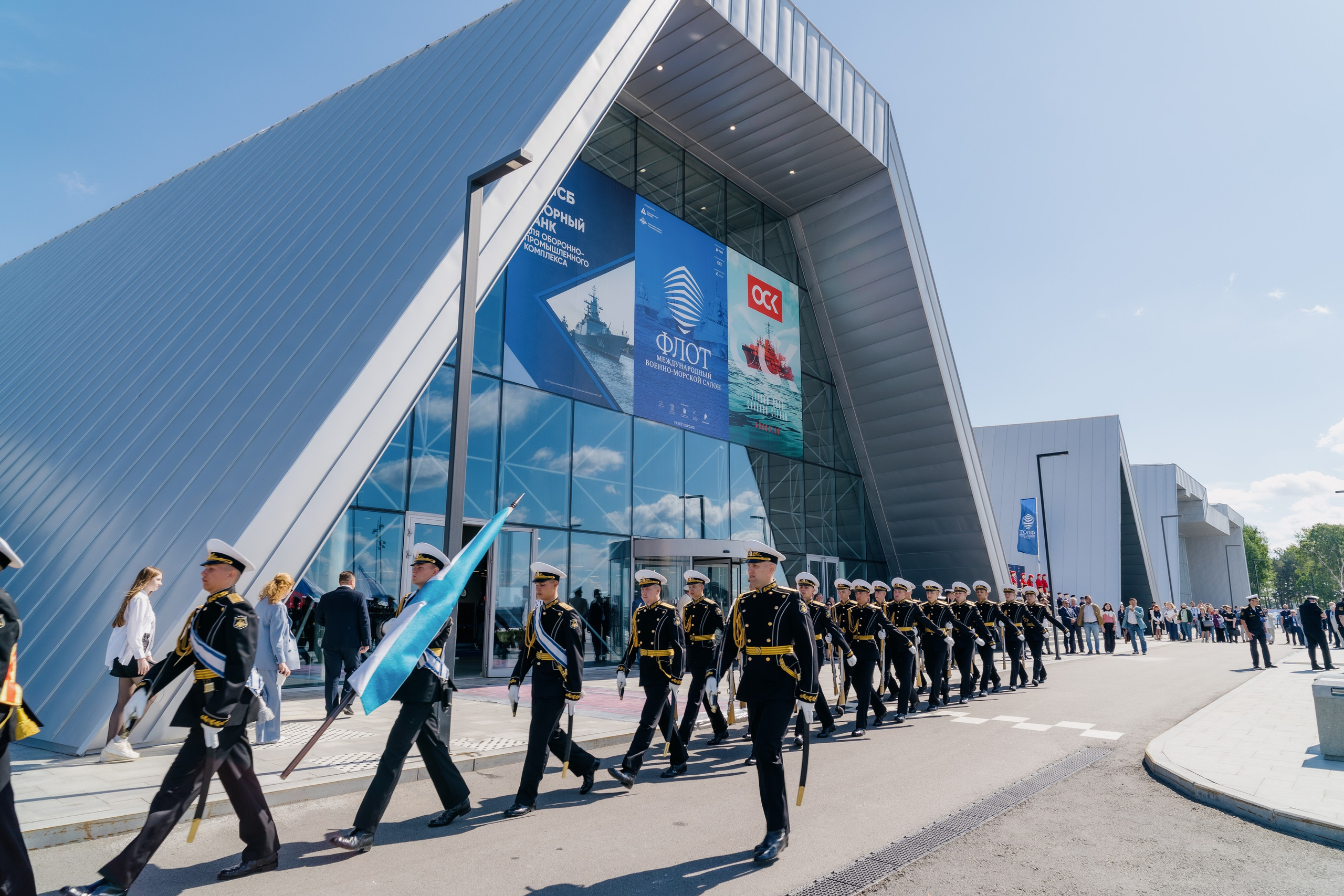 Международный военно-морской салон 2024. Фотограф в Санкт-Петербурге Алексеев Егор