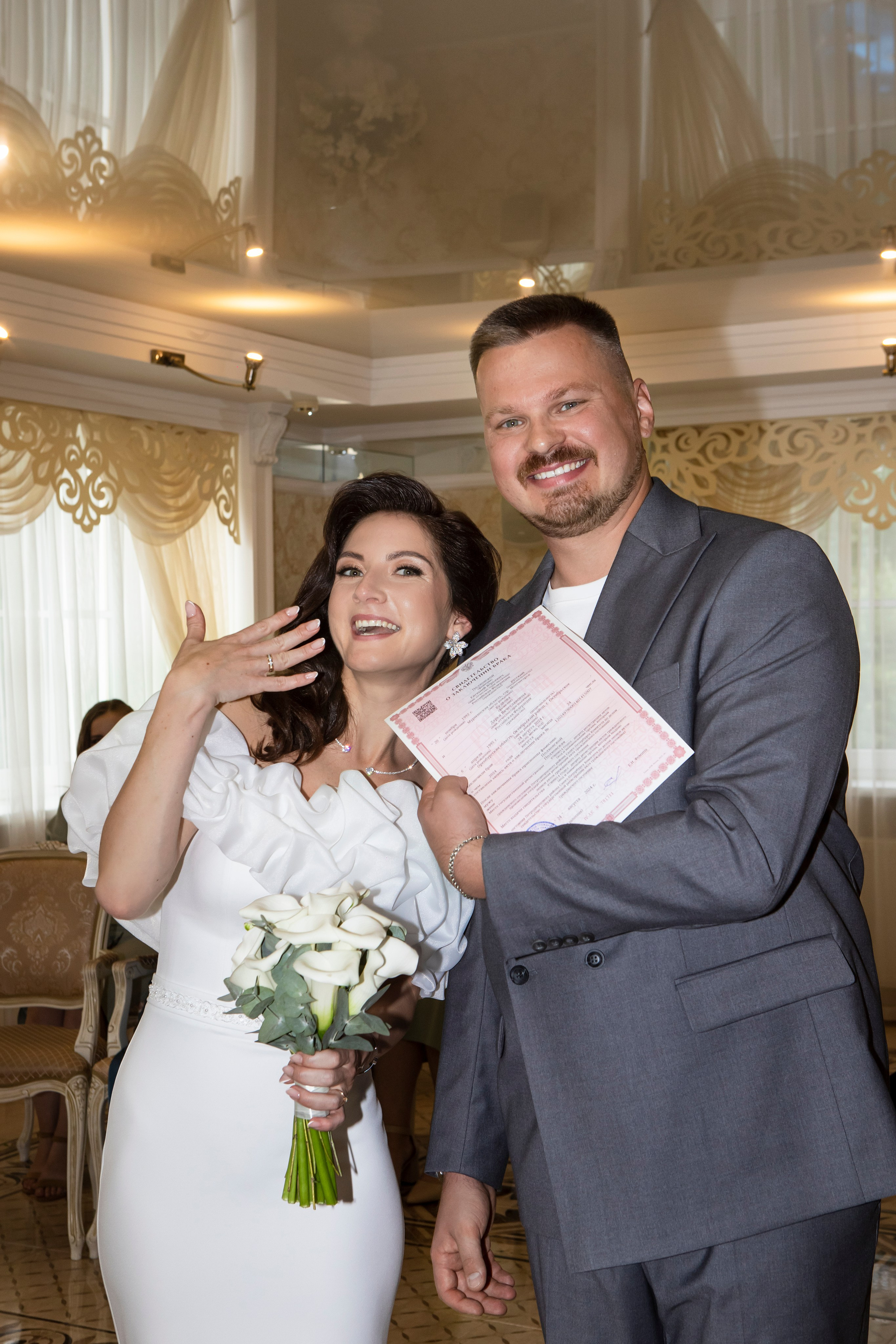 Дарья и Евгений. Свадебный фотограф Екатерина Чаусова