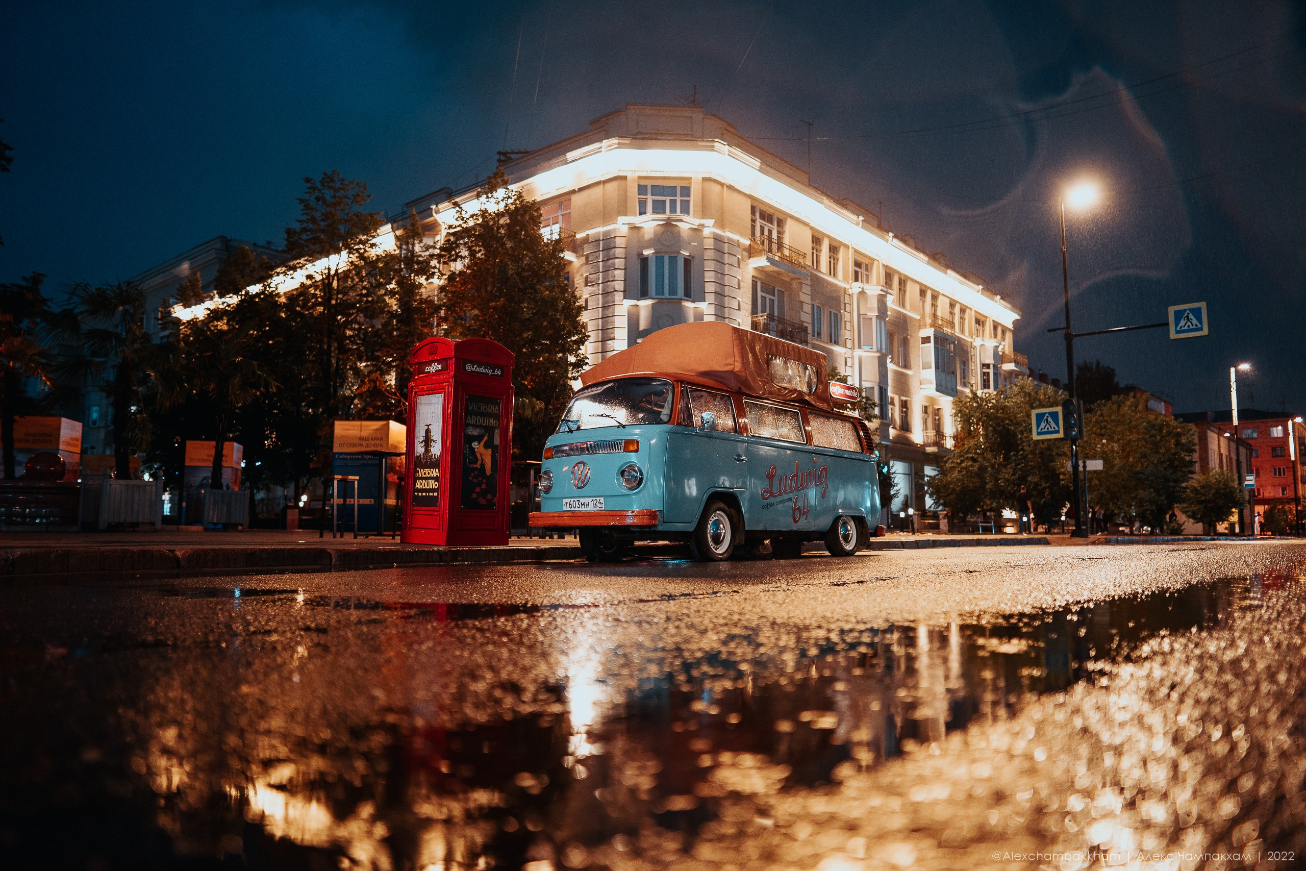 Репортажный фотограф Красноярск Алекс Чампакхам