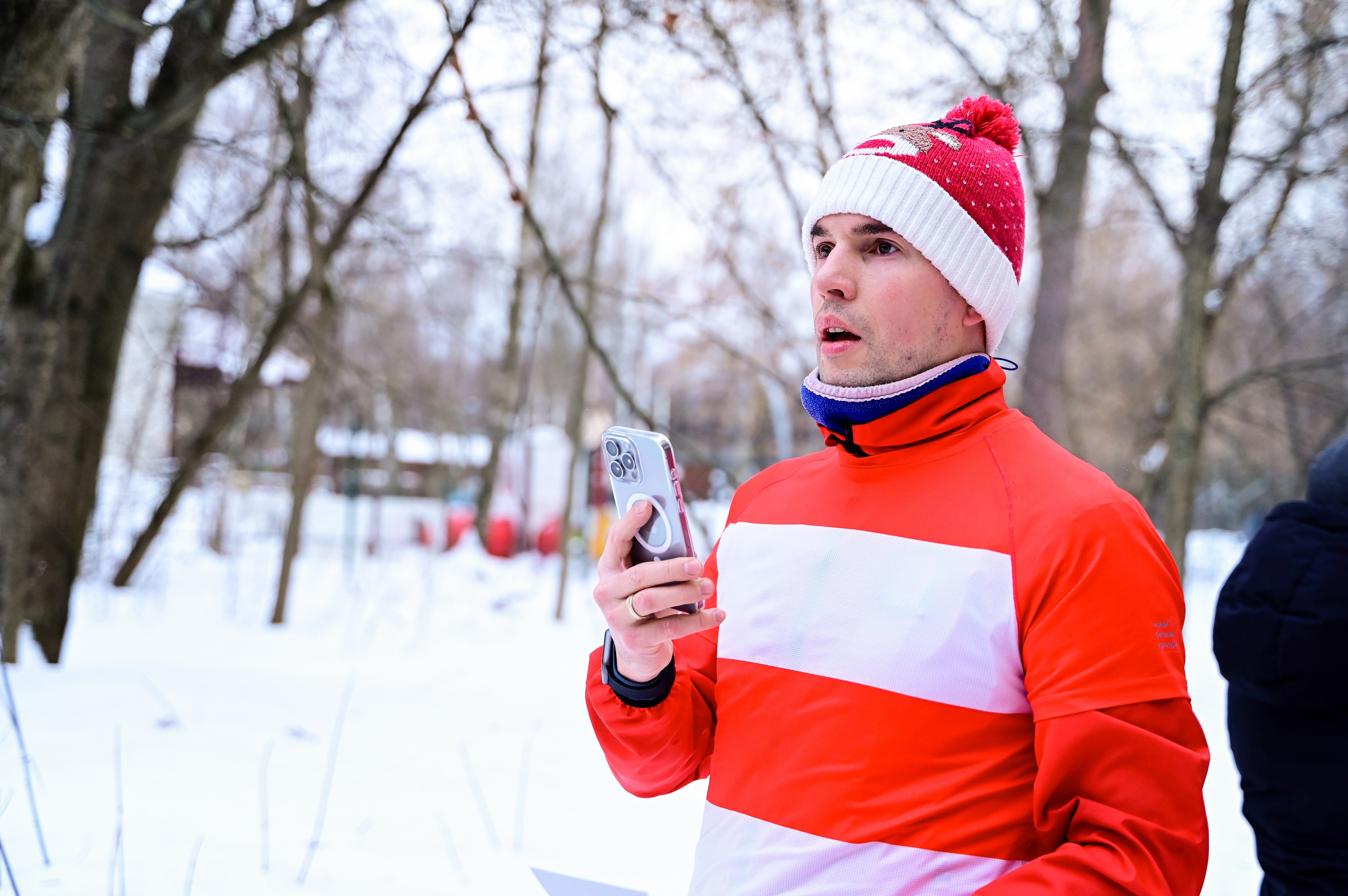 Sat9am5km x GRI (Кузьминки 03.02.24). Фотограф | Ирина Гамзинова | Москва