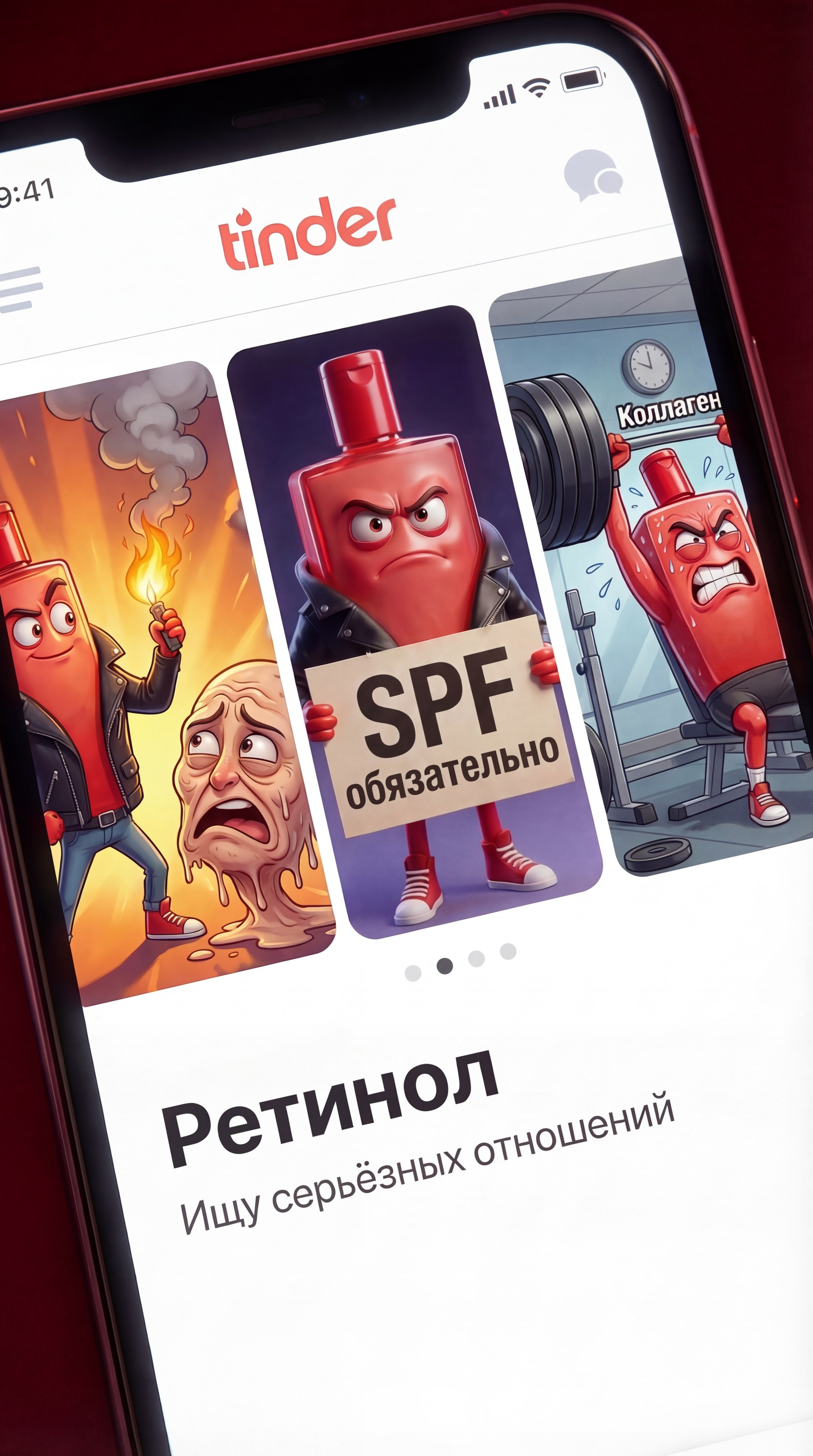 Мульт фотогенирации. AI‑креатор: фото‑ и видео‑креативы на нейросетях