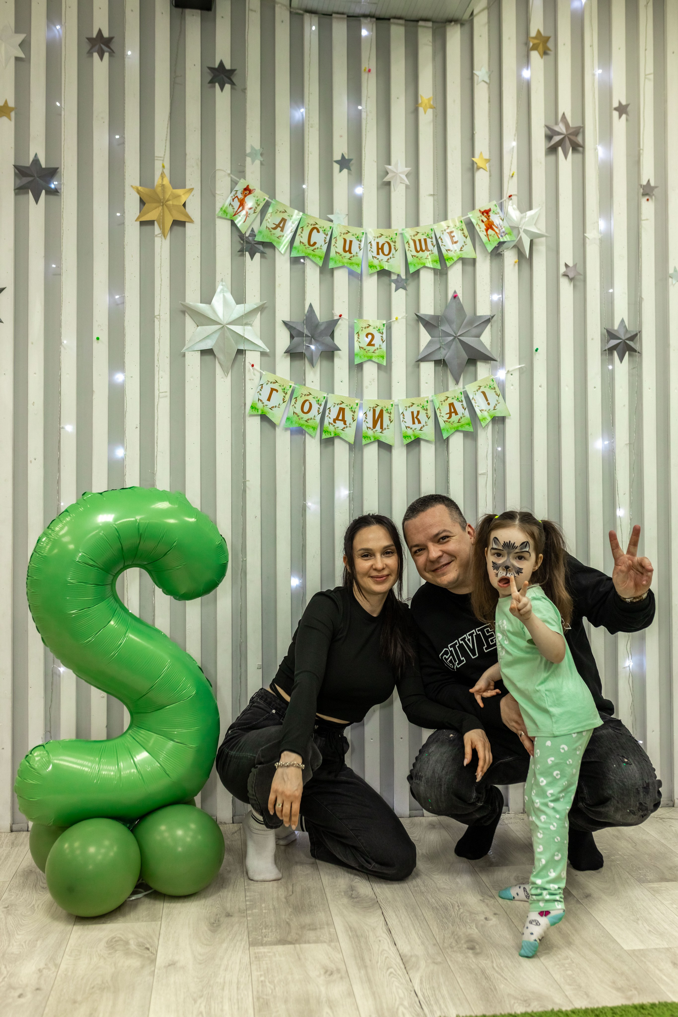 Асиюше 2 года. Репортажный фотограф в Новосибирске