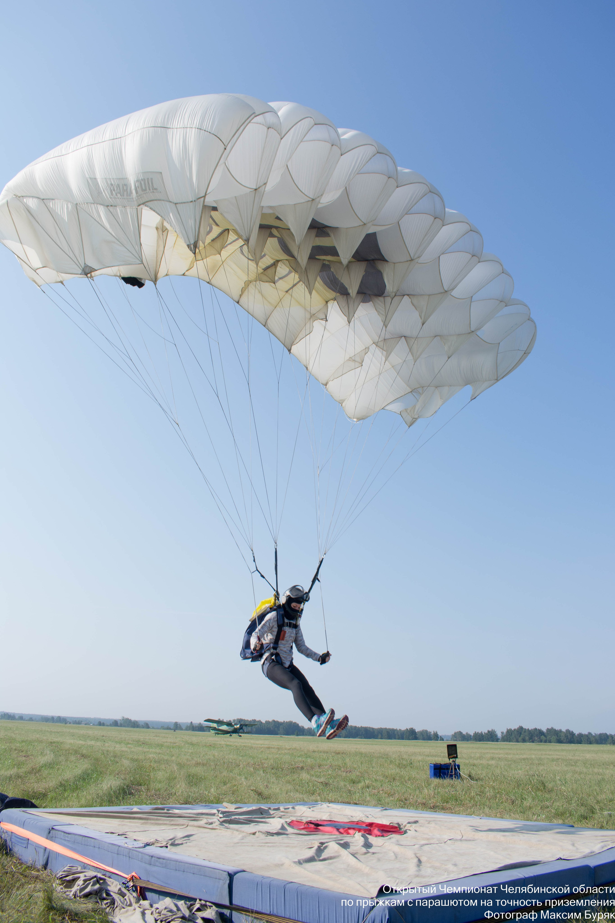 Парашютный спорт. Фотограф Максим Буряк