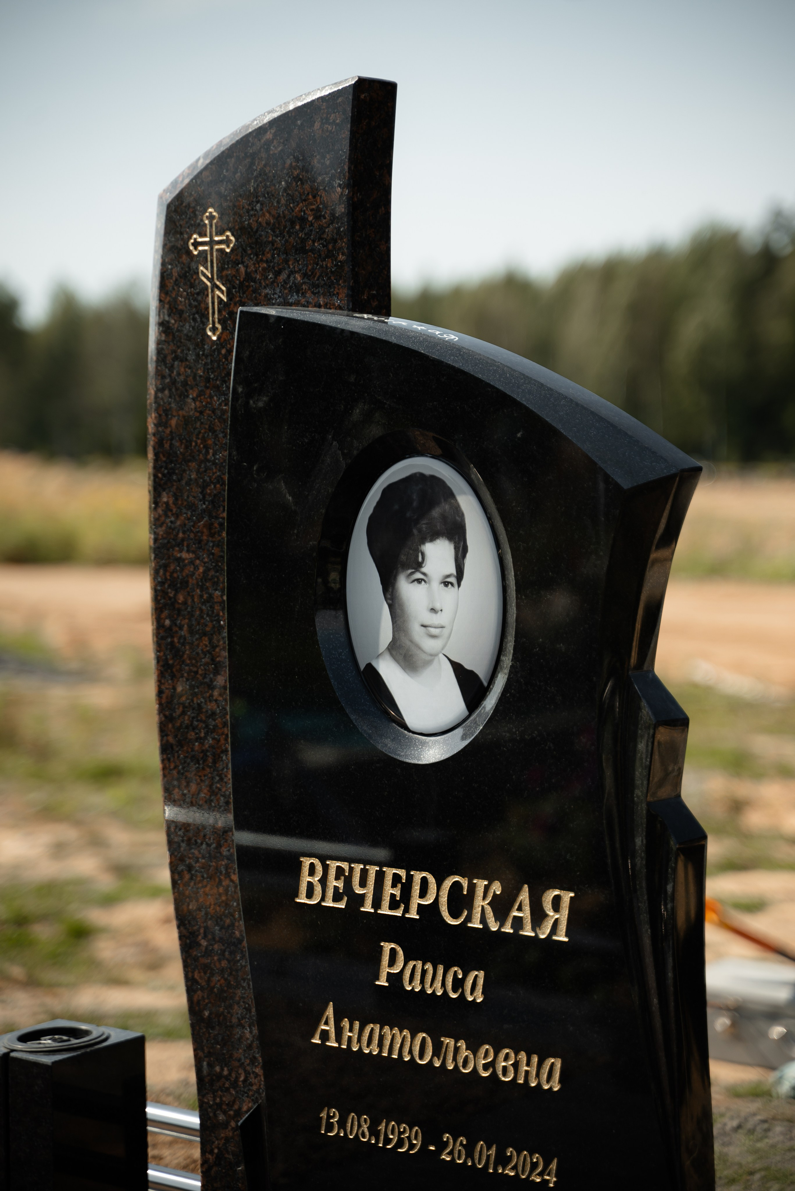 Памятники Зеленовский |Благоустройство захоронений|Борисов и Минская область