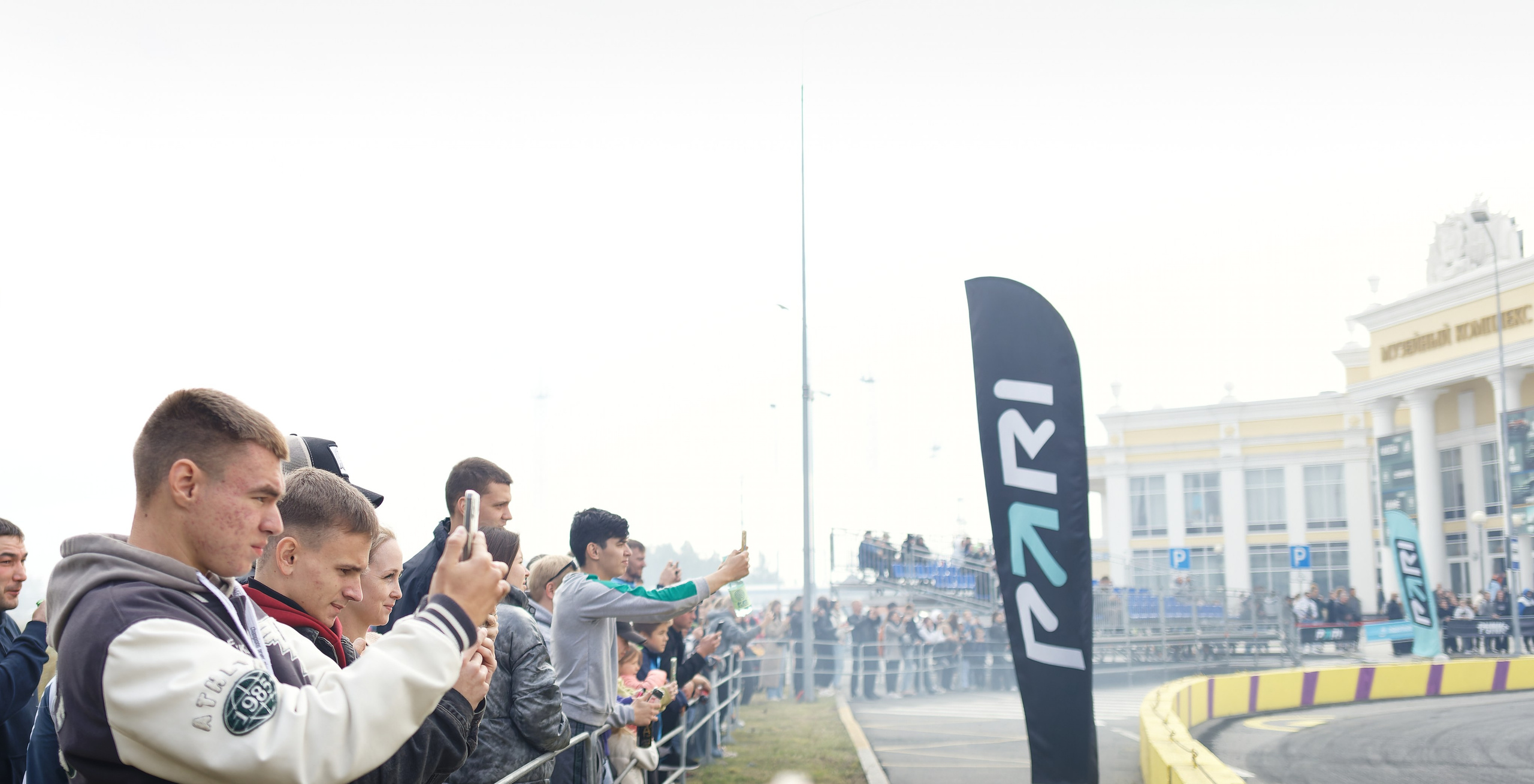 Drift Games'24. IN STREET WE TRUST