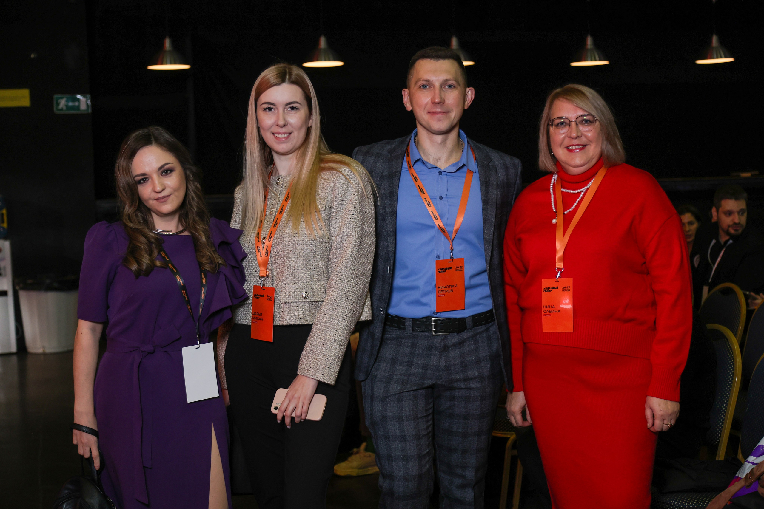 Корпоративы. Фото и видеосъёмка бизнес-мероприятий под ключ в Москве и МО — Akhmedov Team