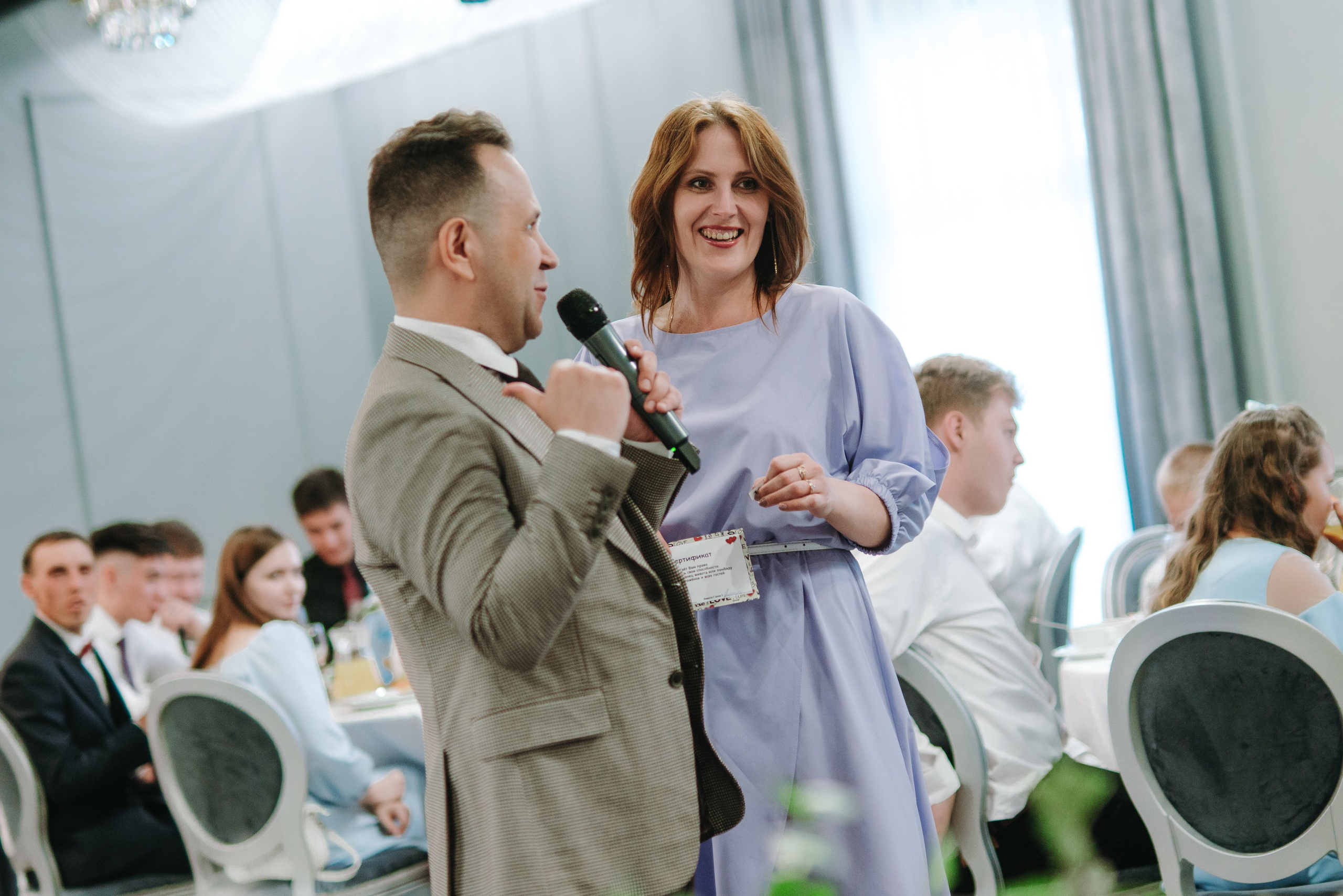 28 АПРЕЛЯ 2024