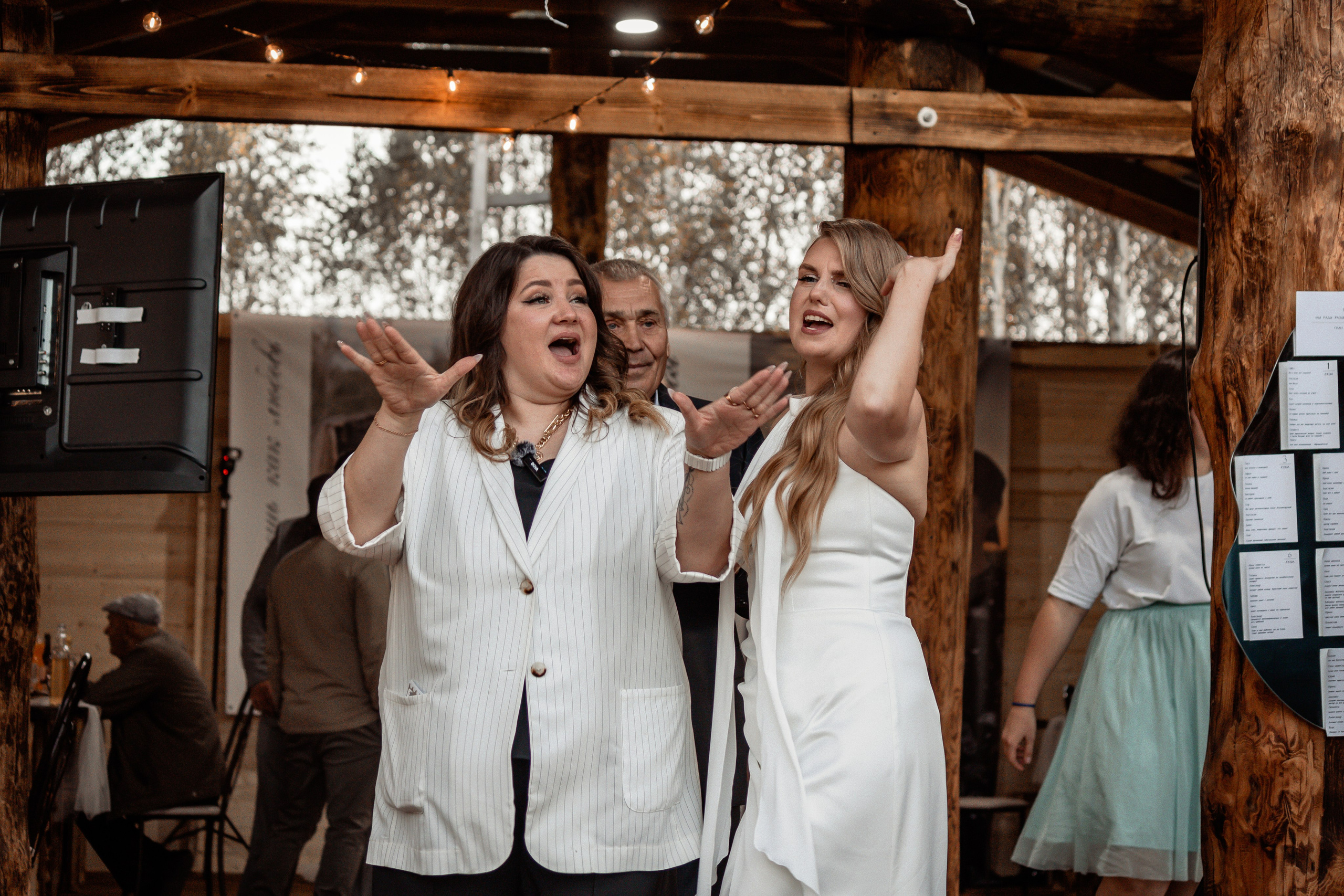 Полина и Вадим. Свадебный фотограф Челябинск