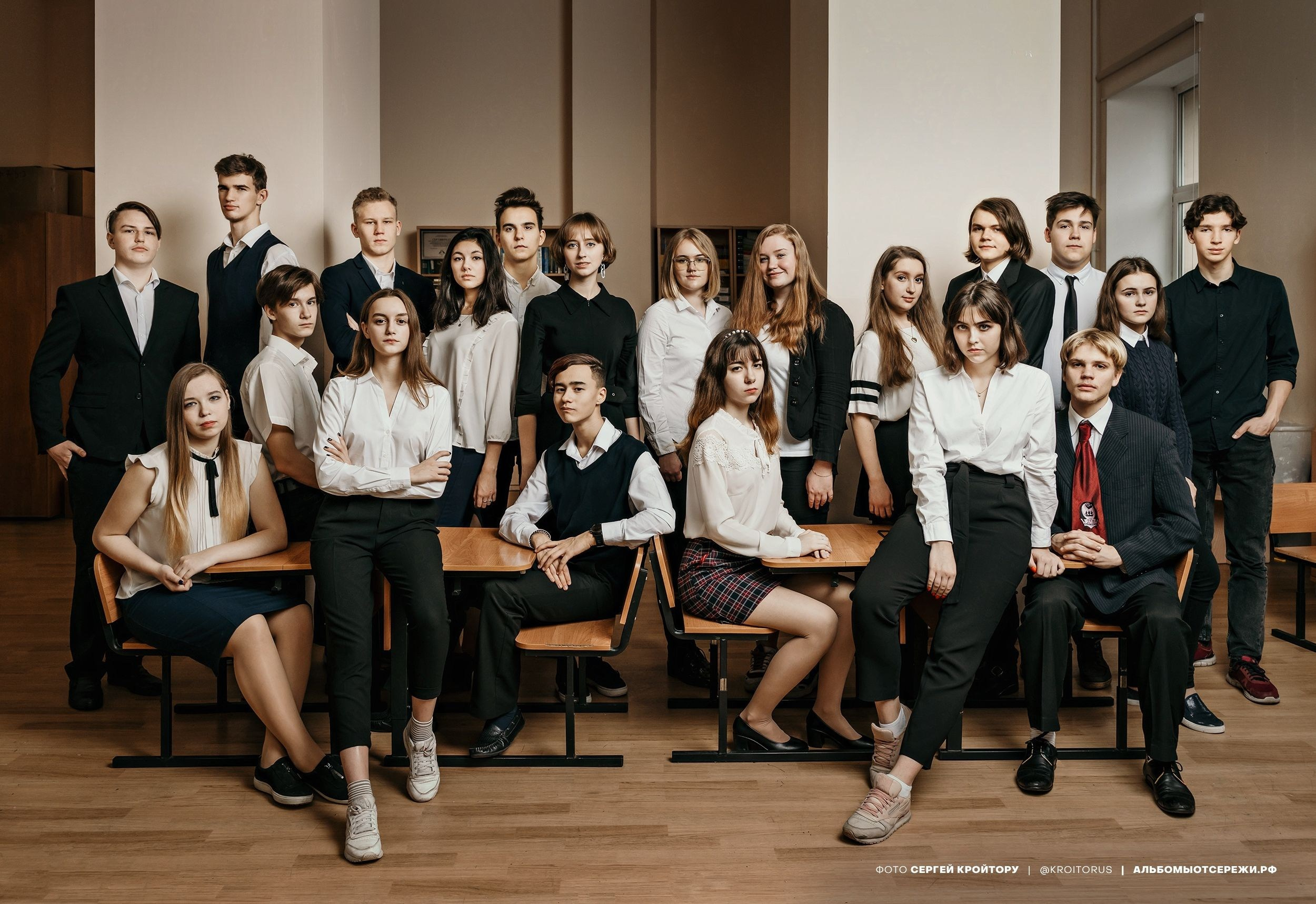 9-11 класс. XPLACEMEDIA — Виньетки в Актобе. Выпускные альбомы в Актобе