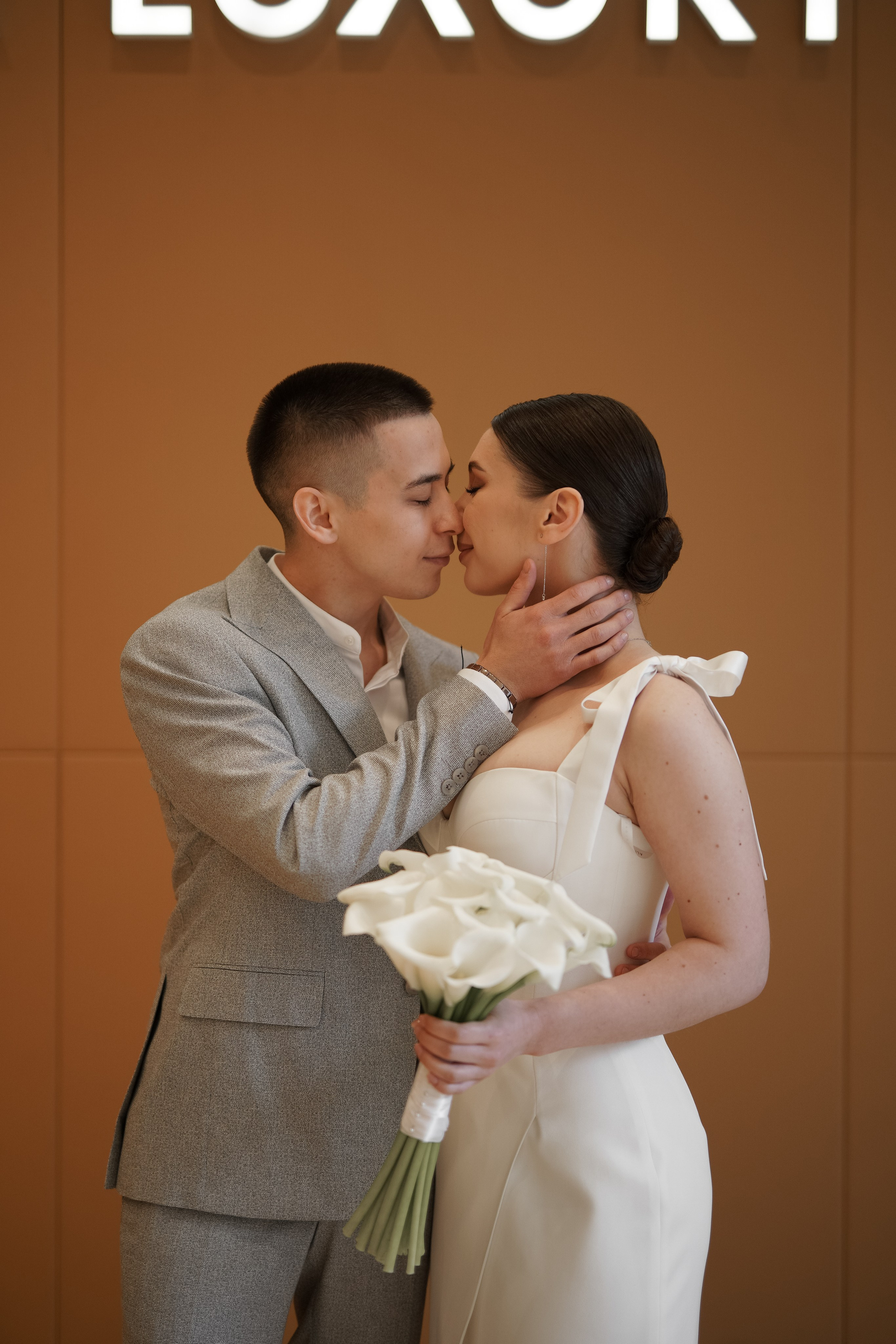 Анастасия и Денис. Свадебный фотограф Марина Попова