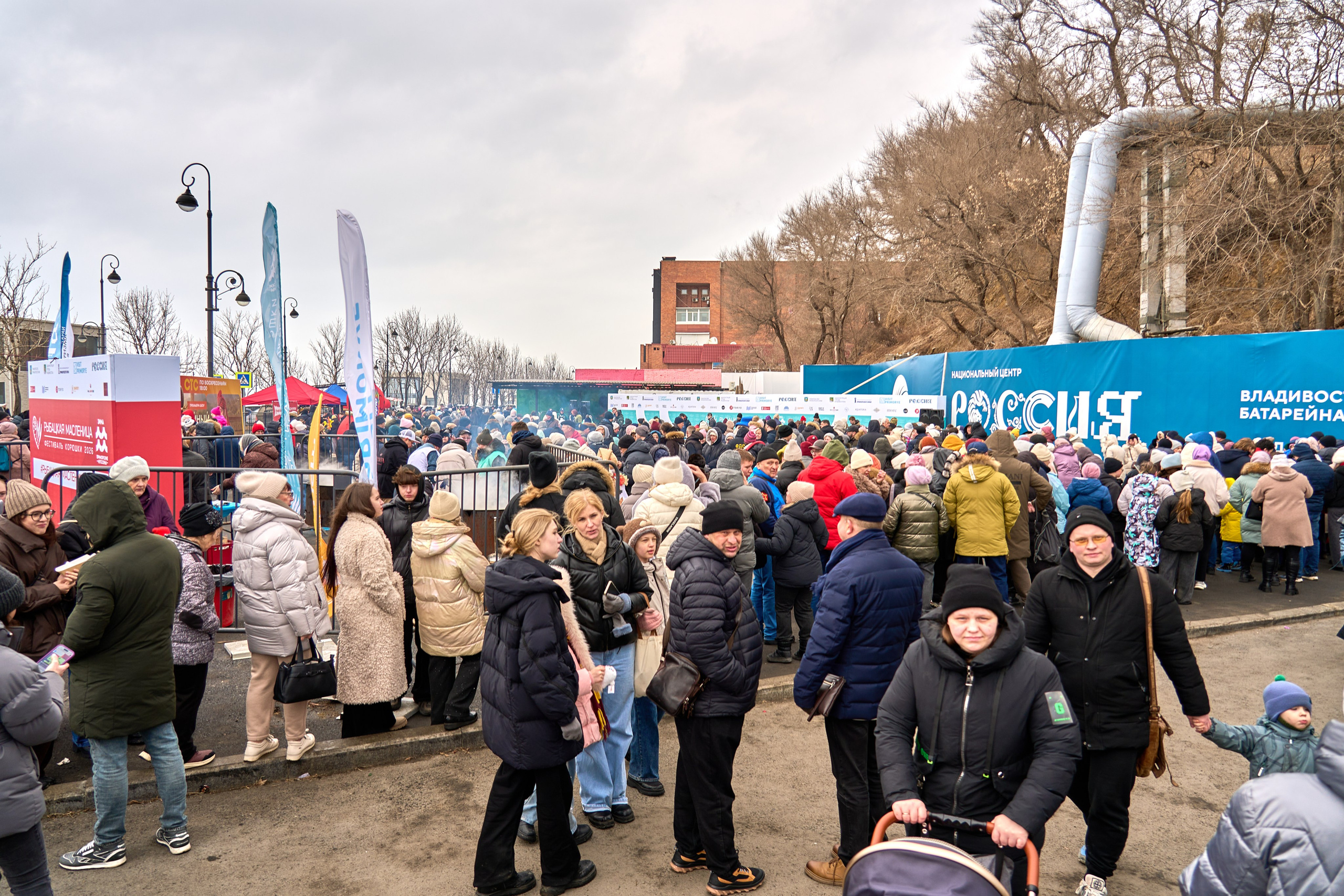 Масленица 2026. Фотограф во Владивостоке