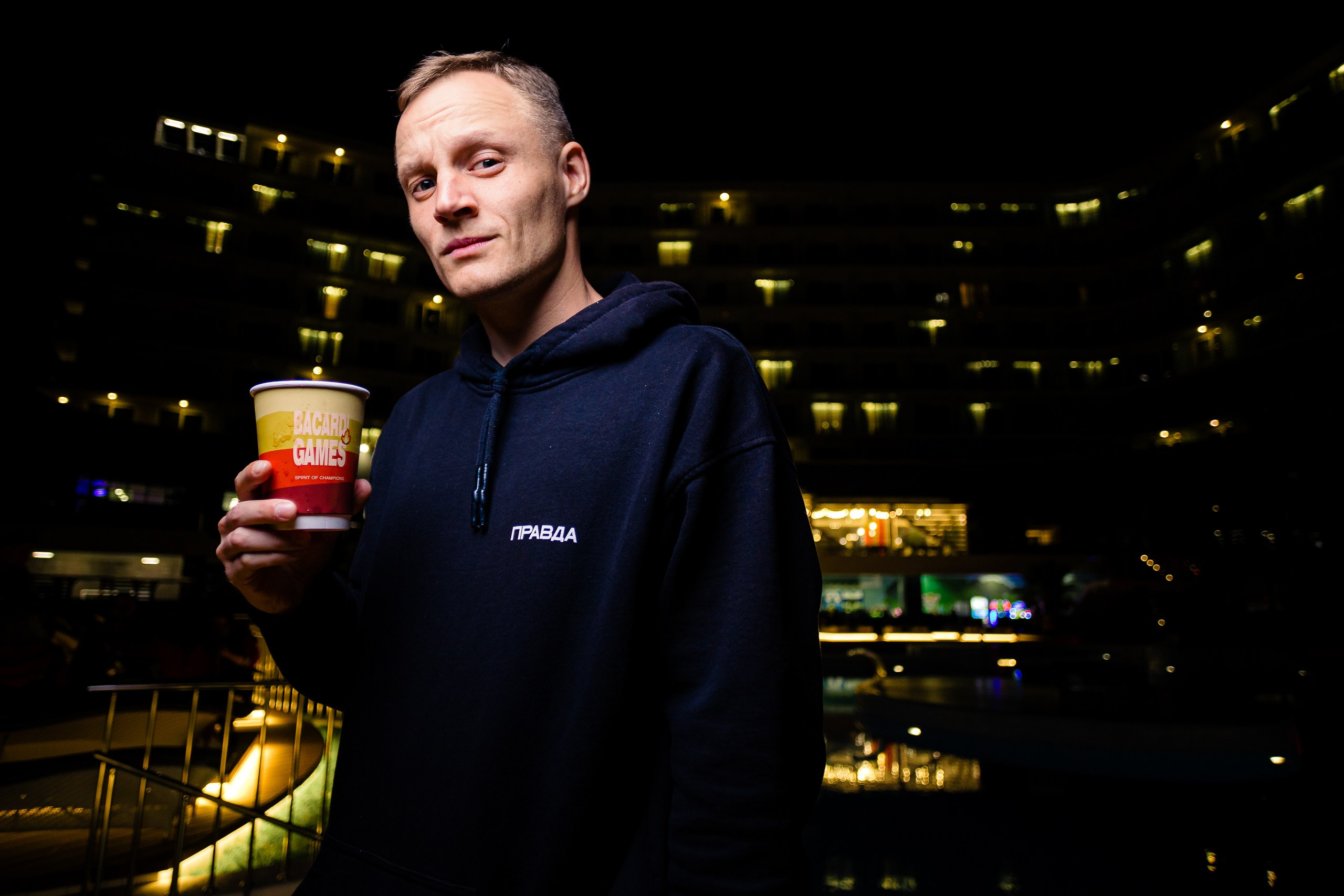 Корпоративные мероприятия. Geometria