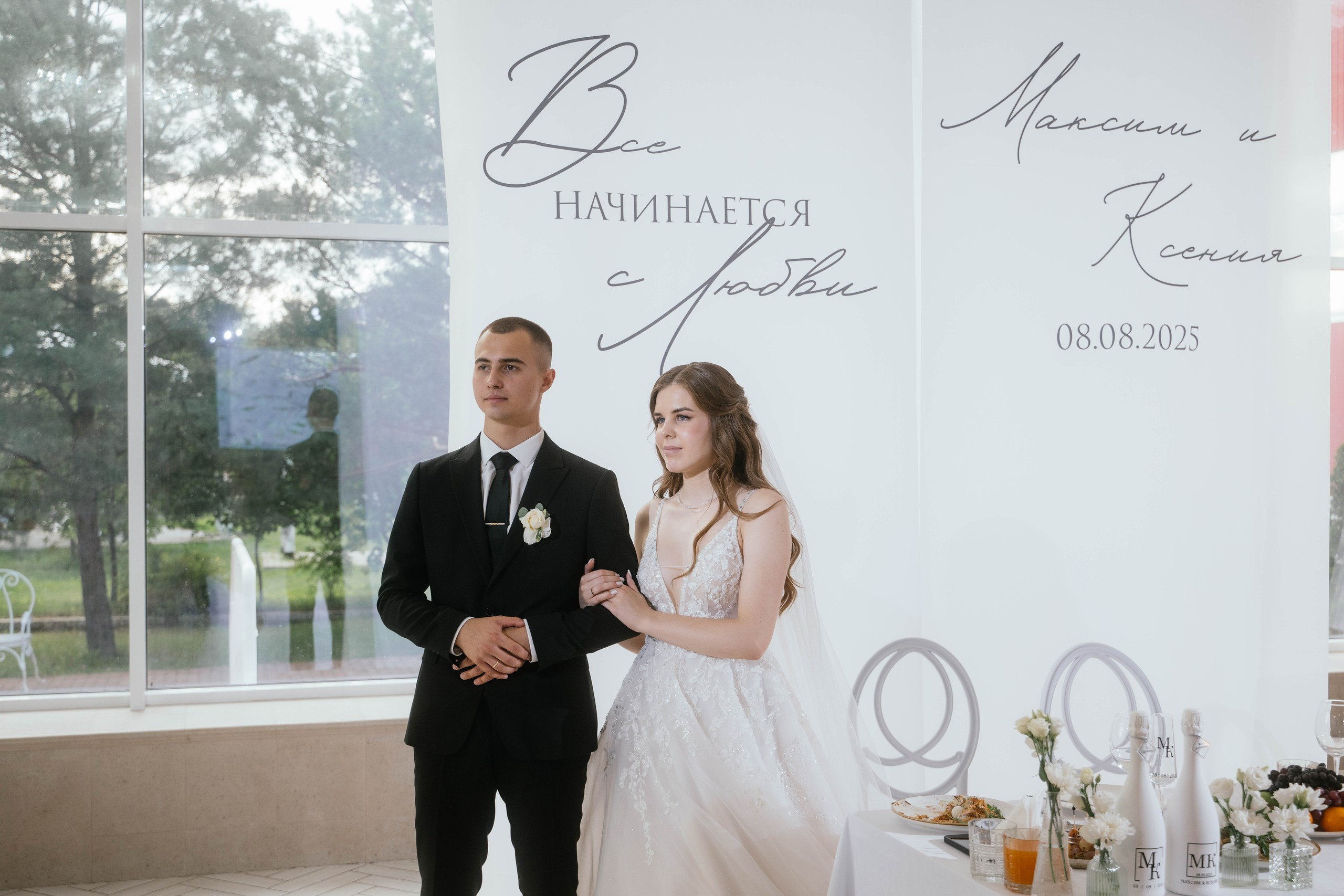 Wedding day #90. Свадебный, семейный фотограф в Рязани Лена Брант