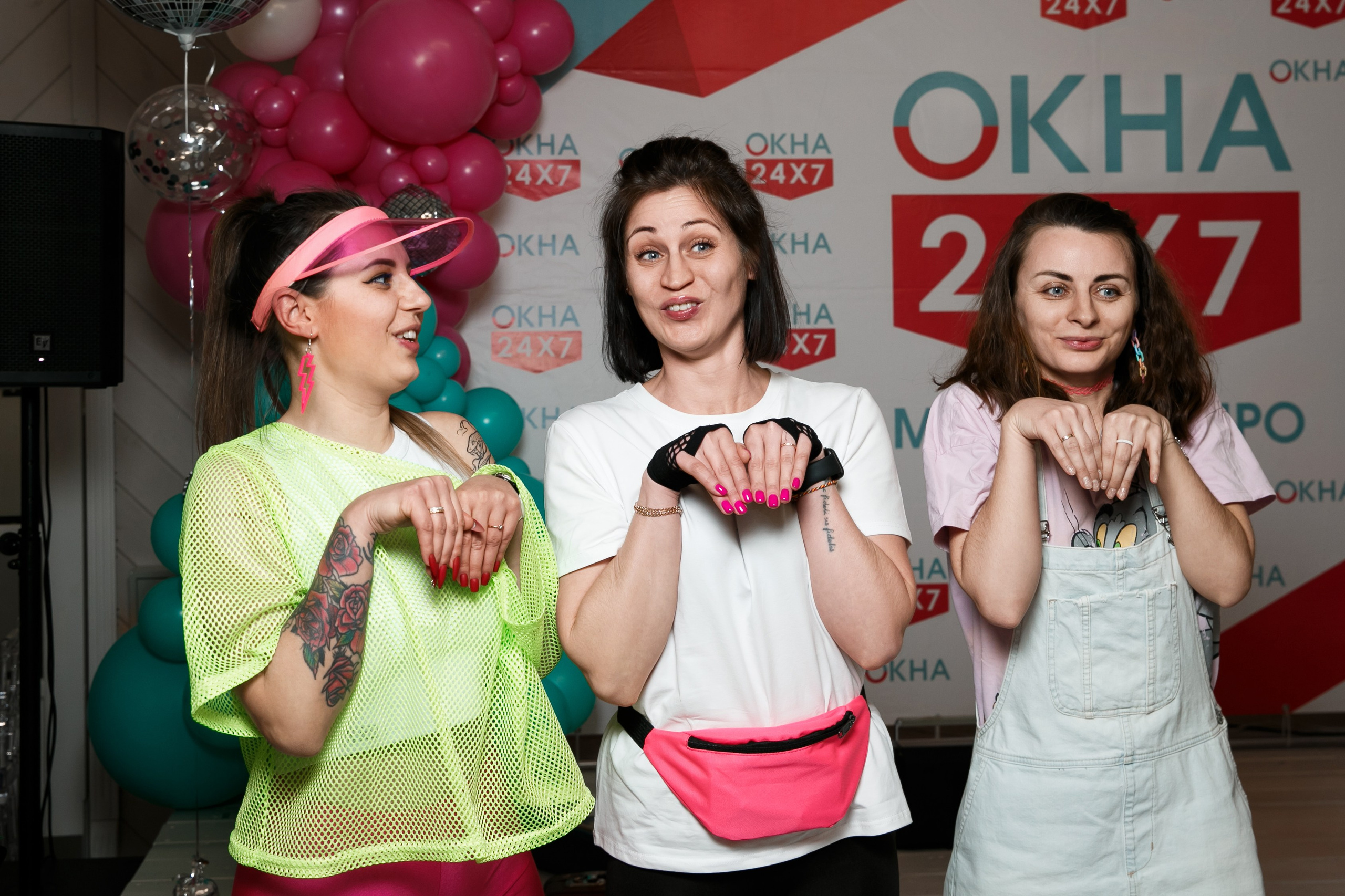 Корпоратив компании Окна 24/7. Свадебный ведущий в Москве Саксофон на свадьбу