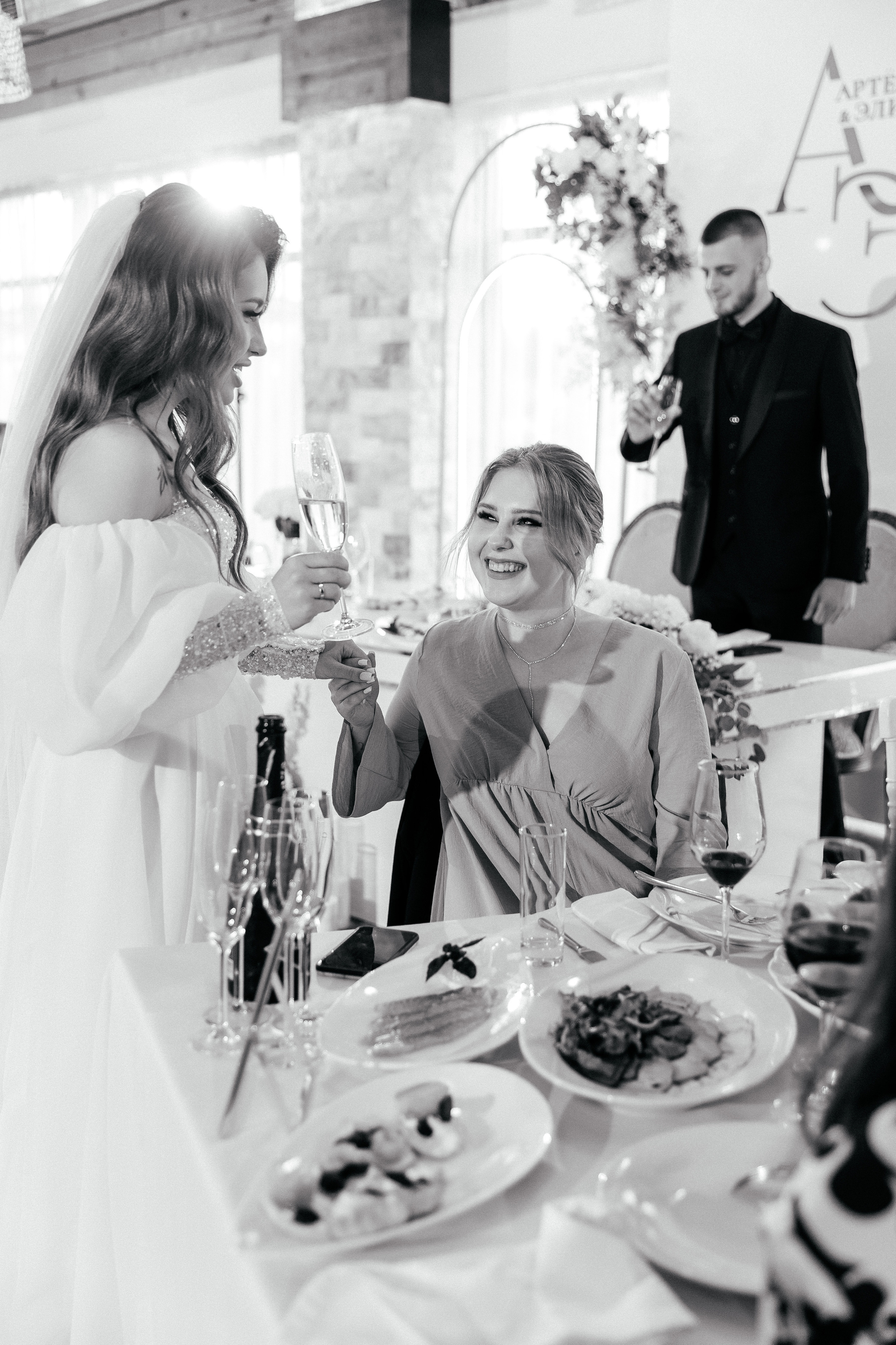 Элина и Артем. Свадебный и репортажный фотограф Евгений Петров