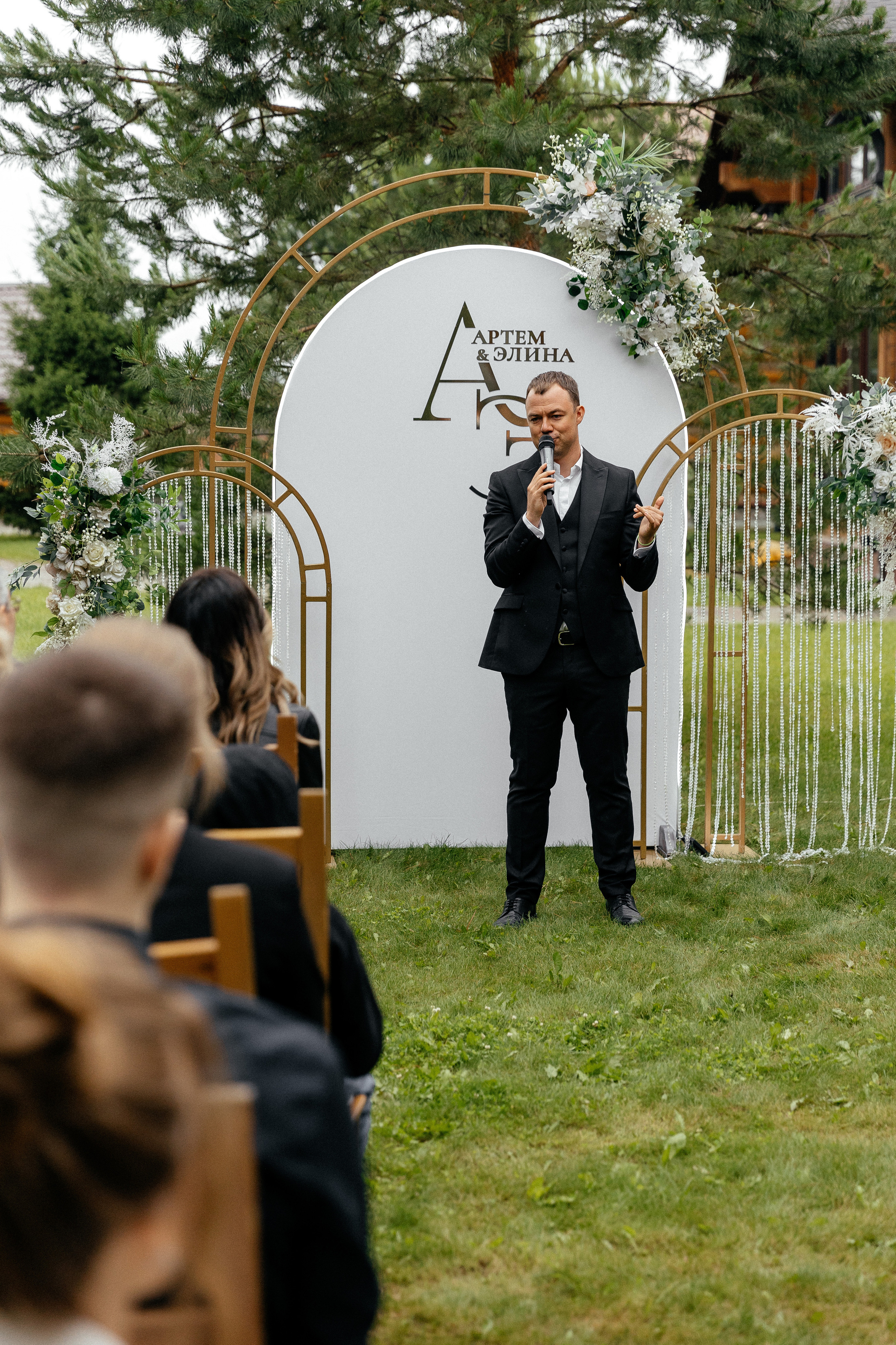 Элина и Артем. Свадебный и репортажный фотограф Евгений Петров