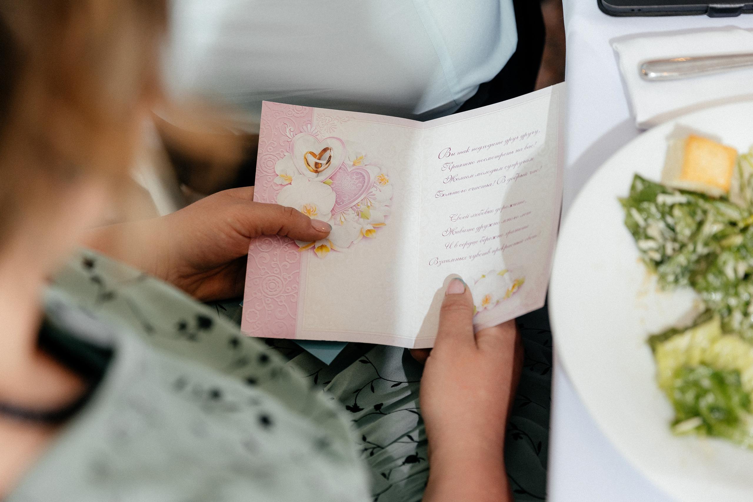 Элина и Артем. Свадебный и репортажный фотограф Евгений Петров