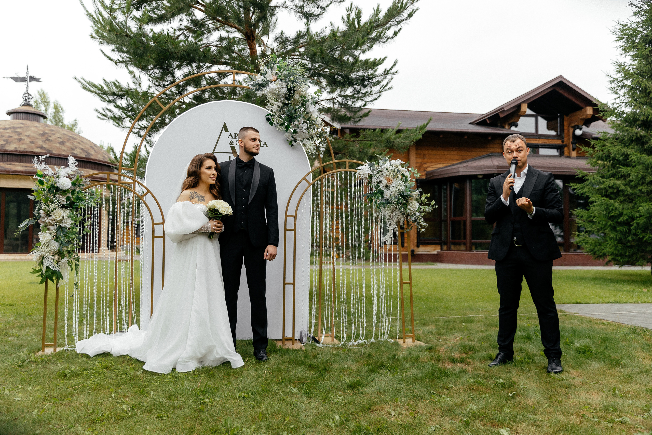 Элина и Артем. Свадебный и репортажный фотограф Евгений Петров