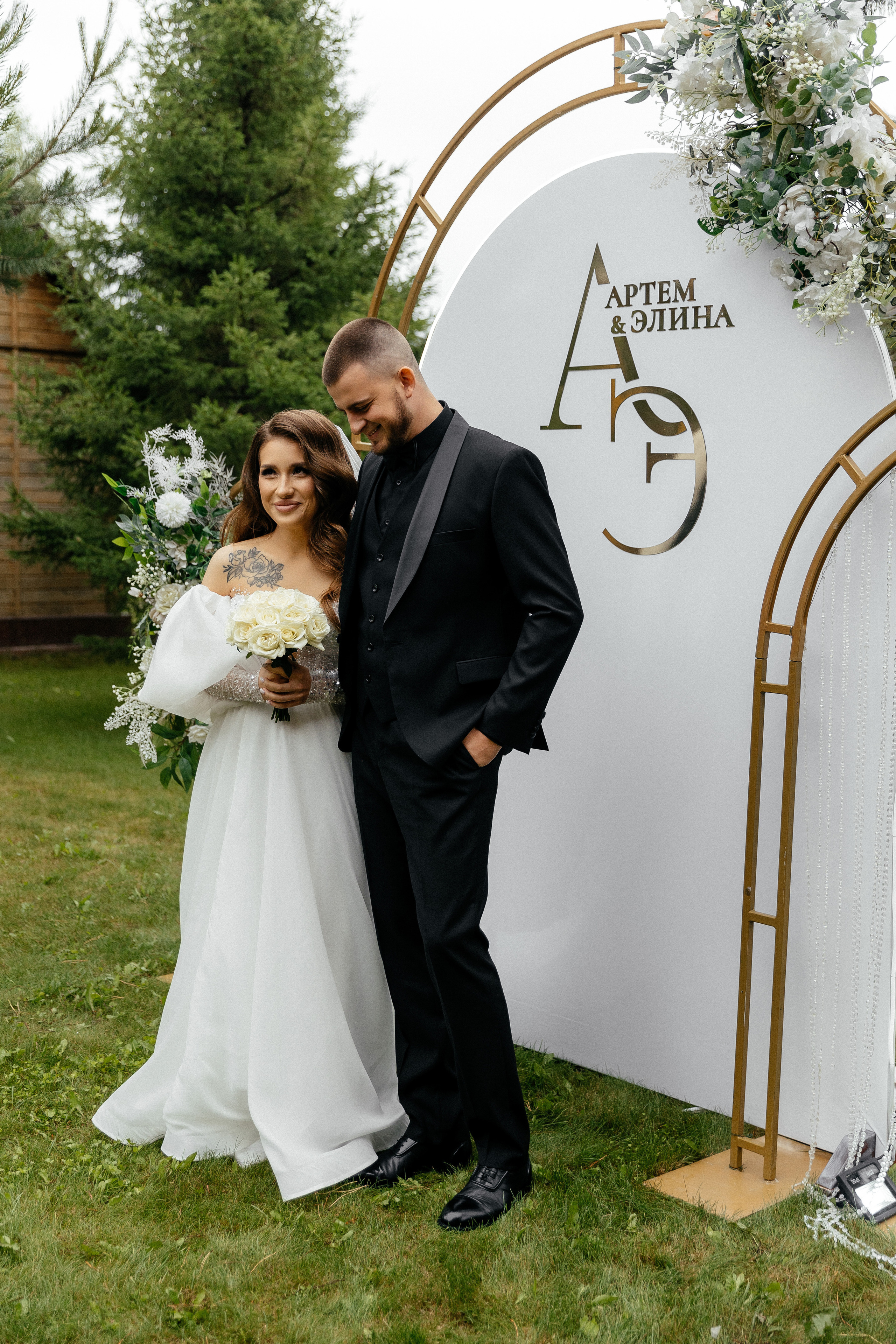 Элина и Артем. Свадебный и репортажный фотограф Евгений Петров