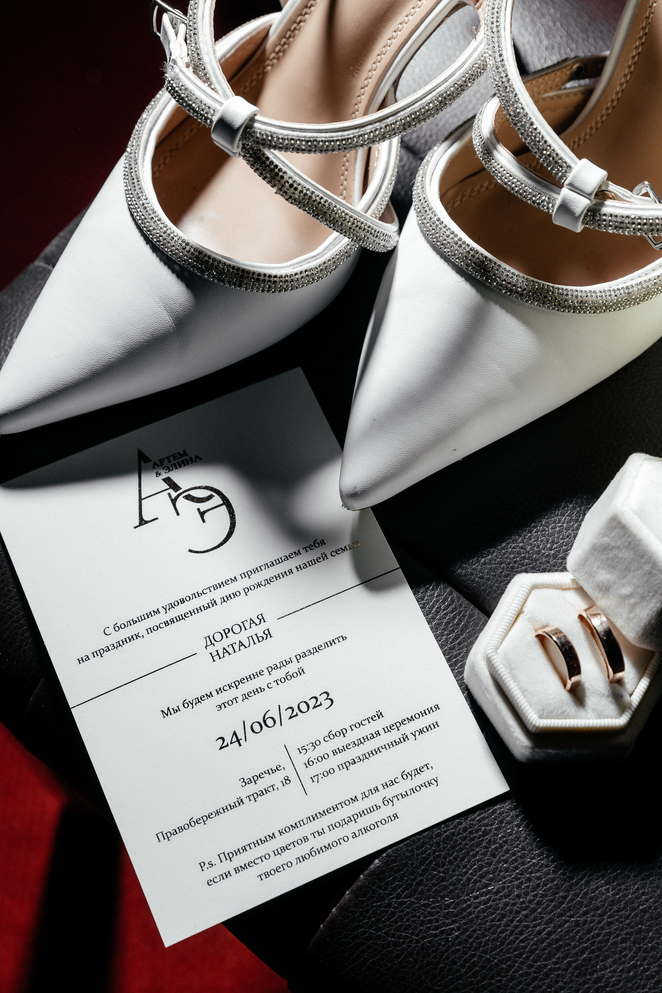 Элина и Артем. Свадебный и репортажный фотограф Евгений Петров