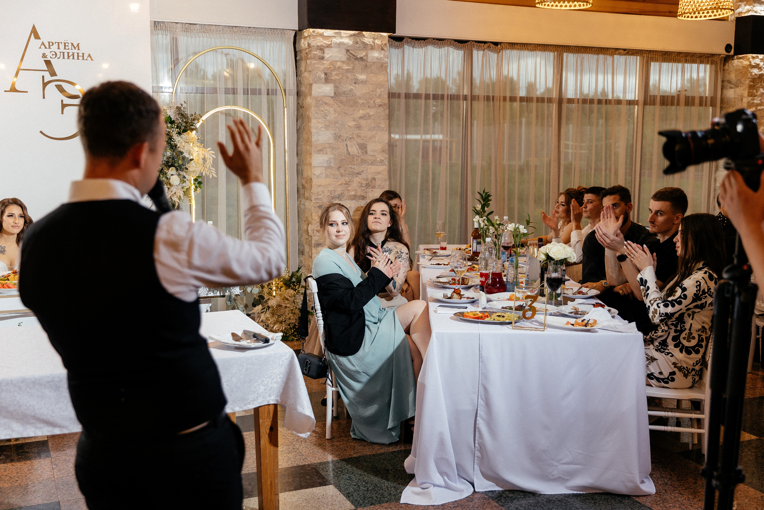 Элина и Артем. Свадебный и репортажный фотограф Евгений Петров