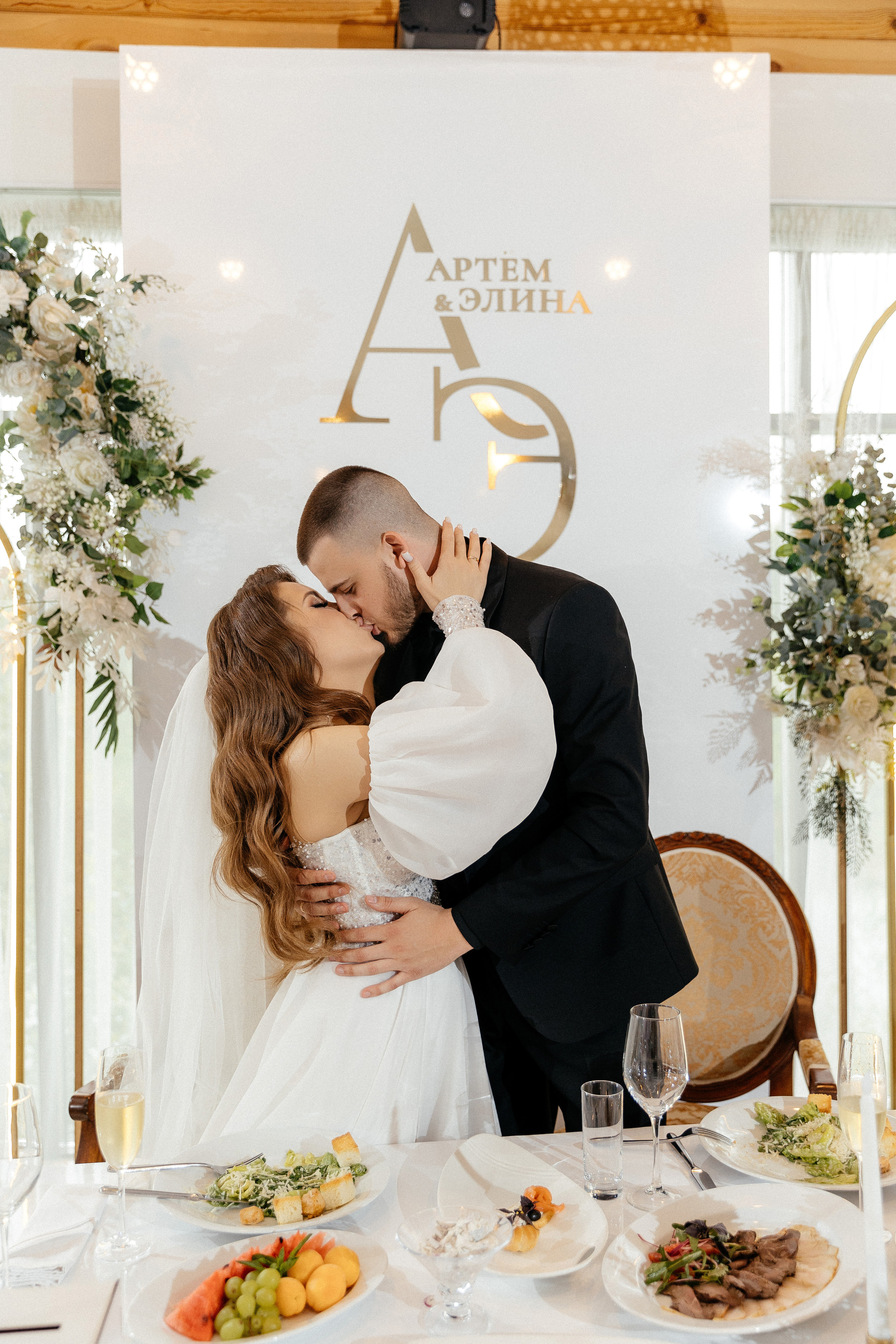 Элина и Артем. Свадебный и репортажный фотограф Евгений Петров