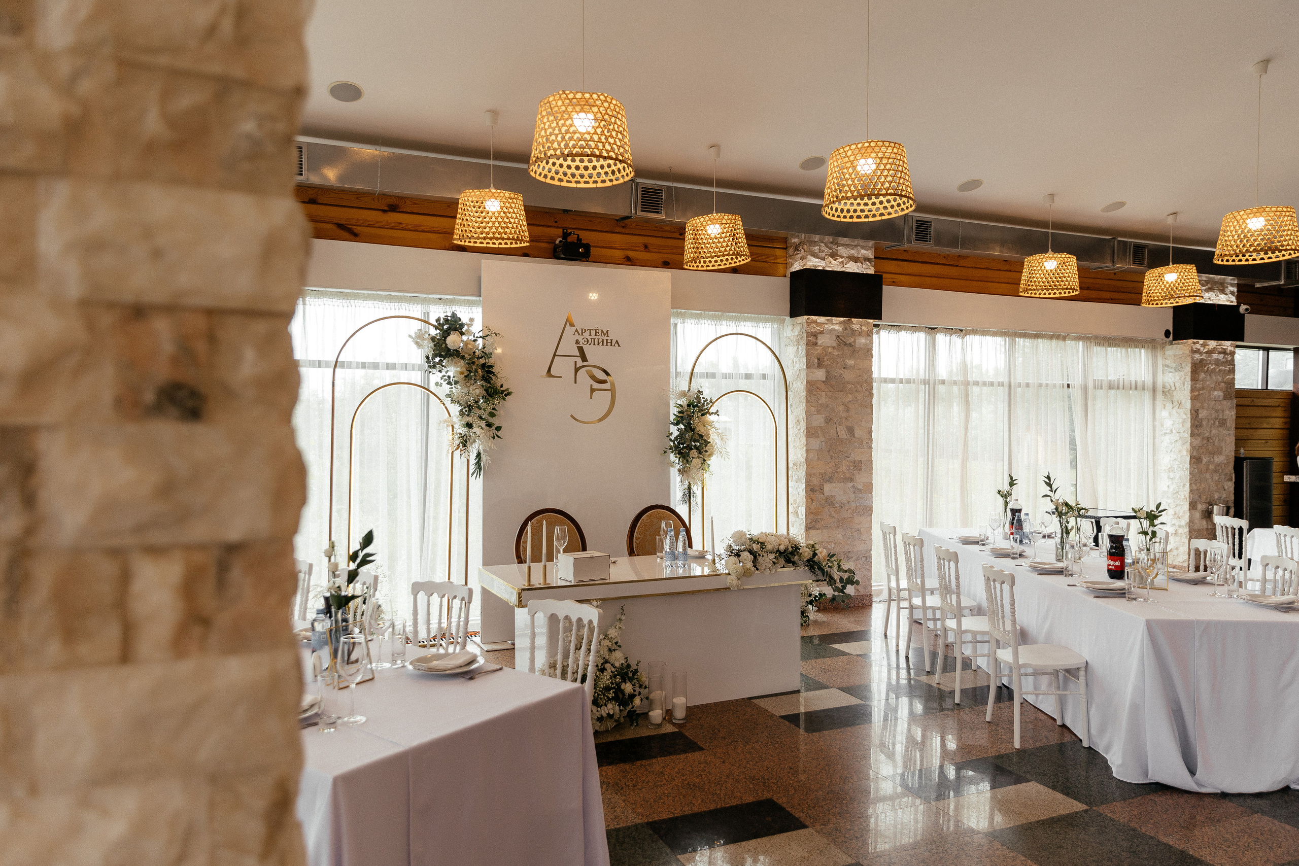 Элина и Артем. Свадебный и репортажный фотограф Евгений Петров