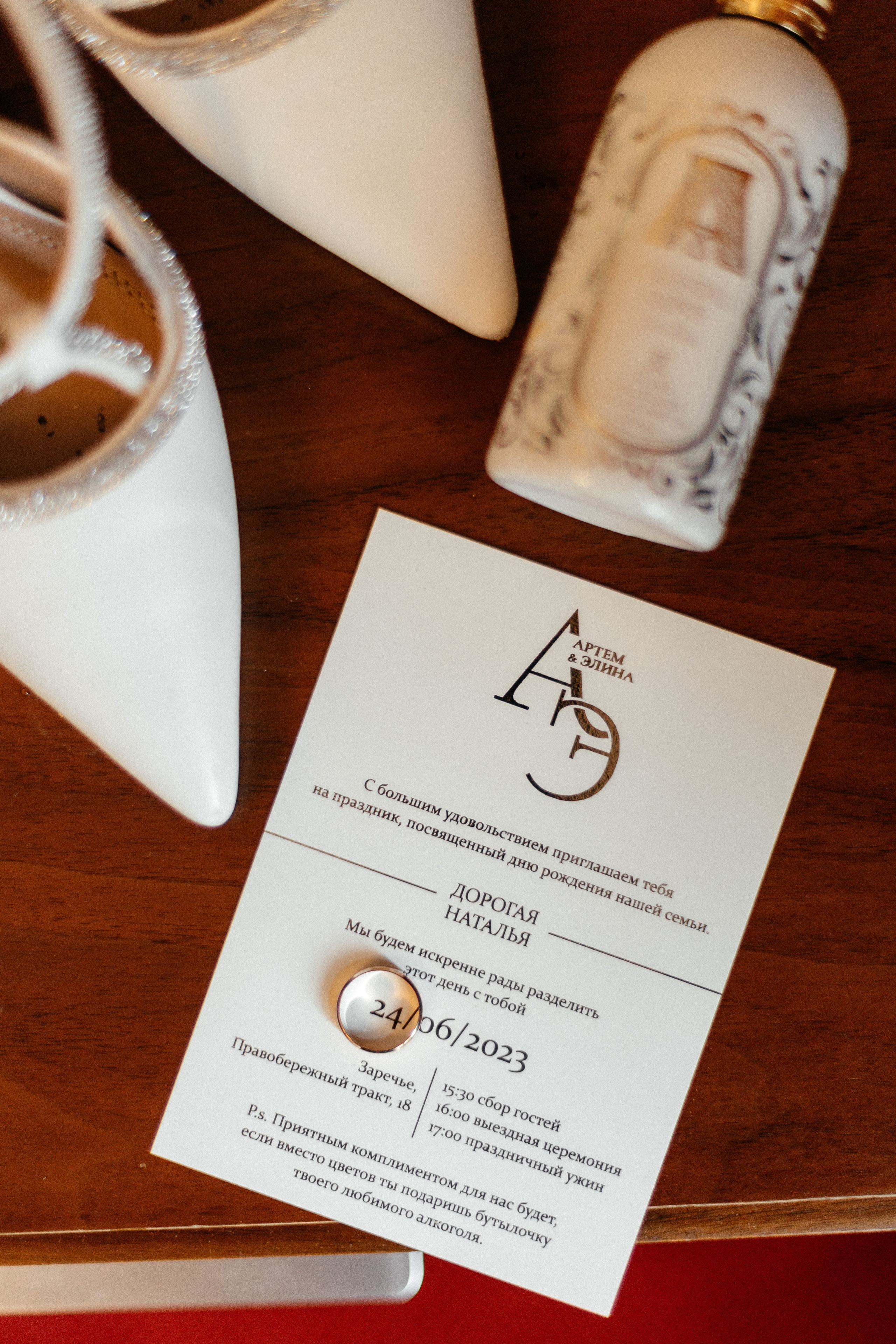 Элина и Артем. Свадебный и репортажный фотограф Евгений Петров