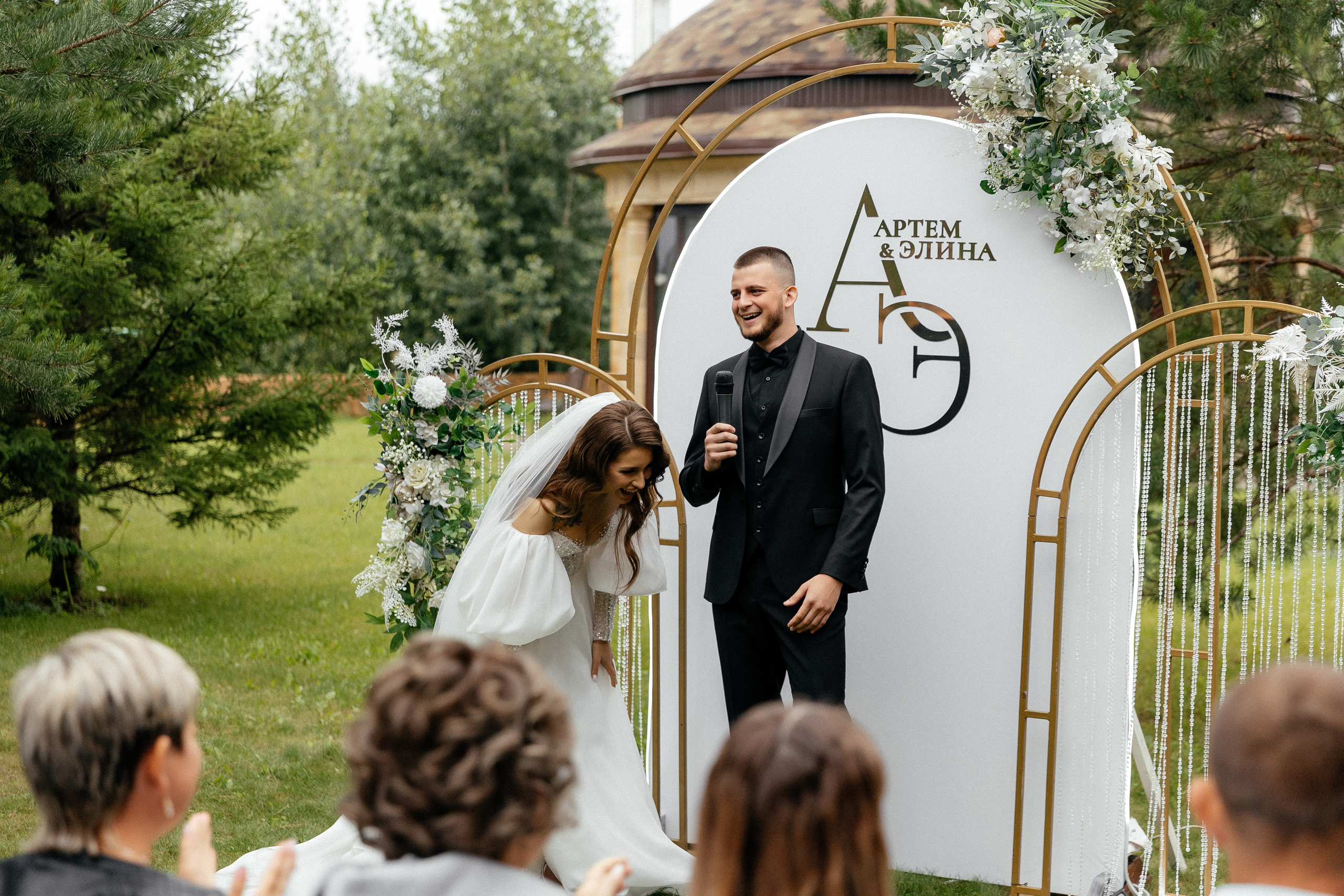 Элина и Артем. Свадебный и репортажный фотограф Евгений Петров
