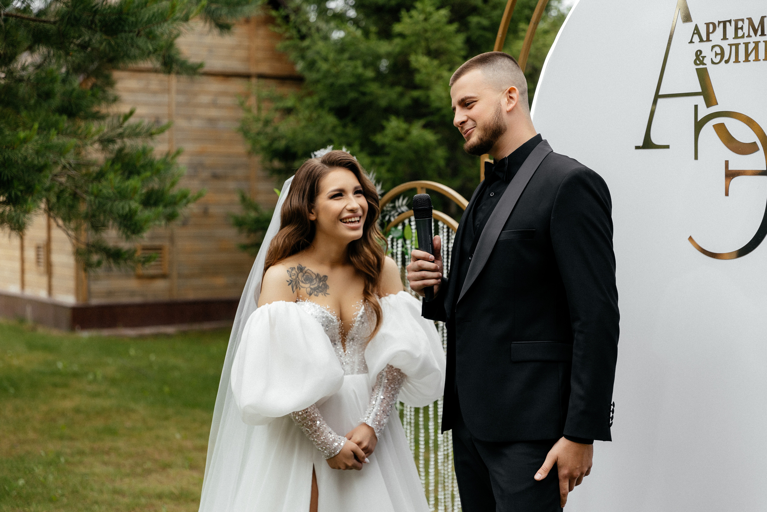 Элина и Артем. Свадебный и репортажный фотограф Евгений Петров