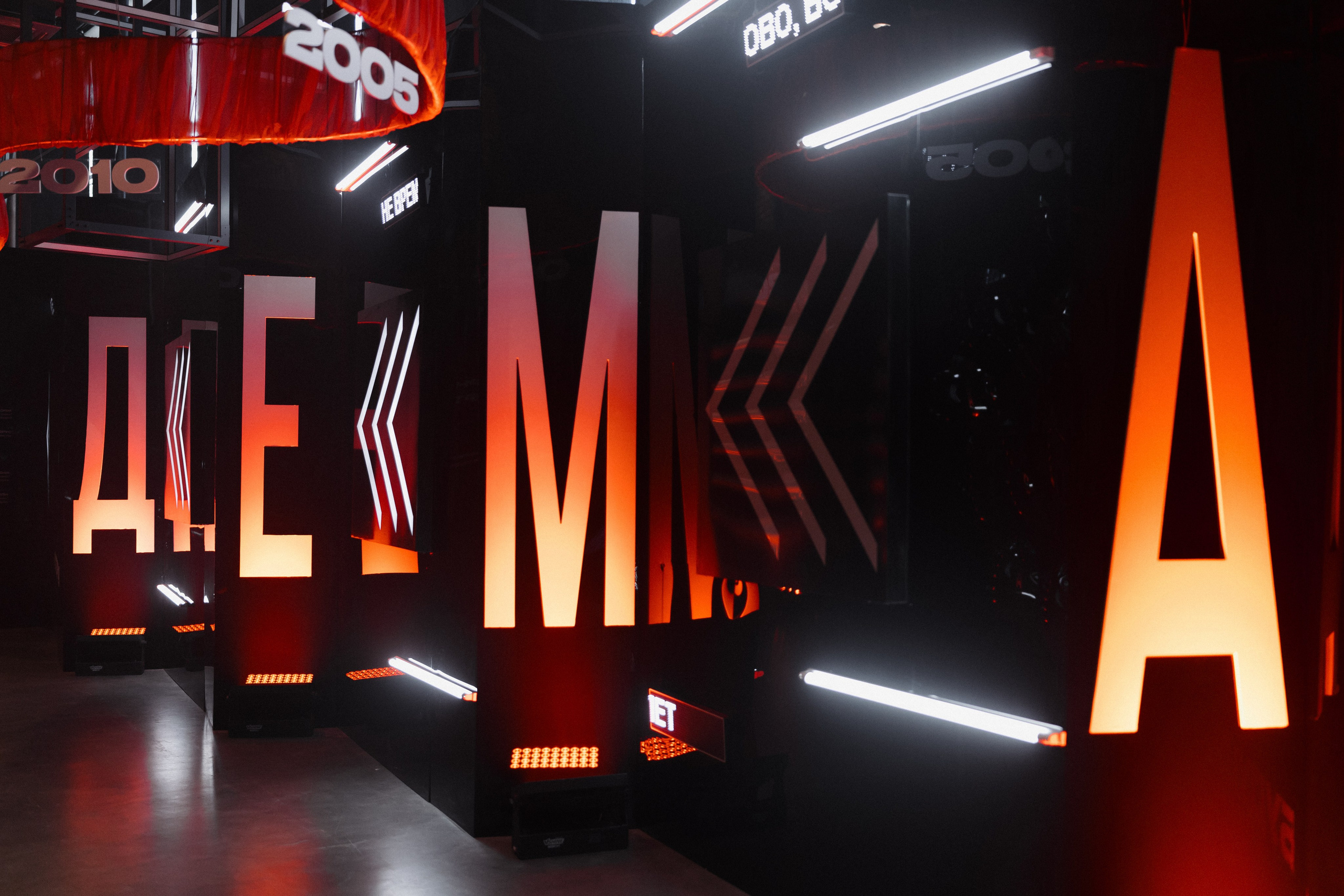 КАЗПРОМ. Ланемец Юлия — фотограф Волгоград/Волжский