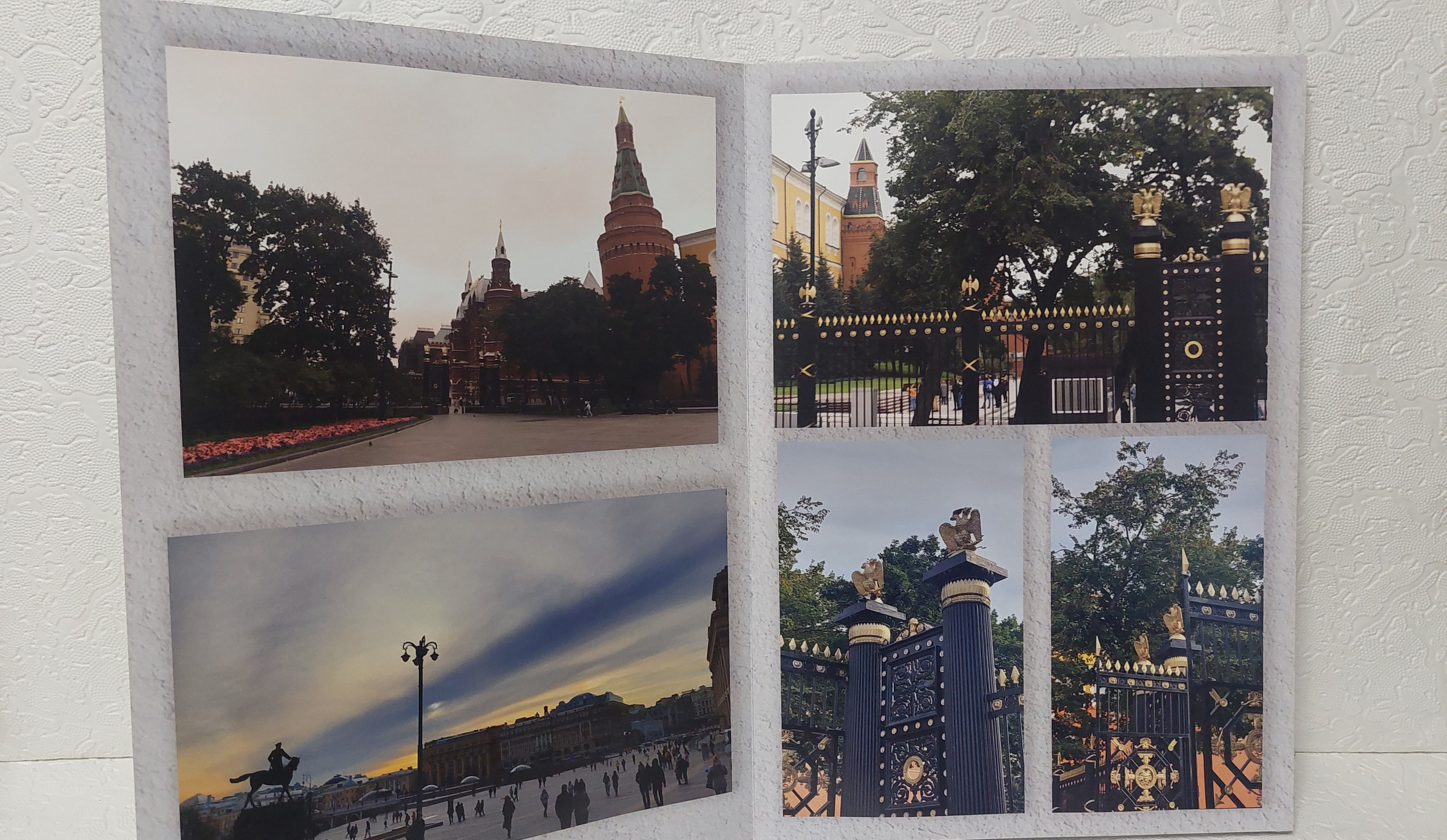 Московская Сага. Кремль. Fotounata.ru