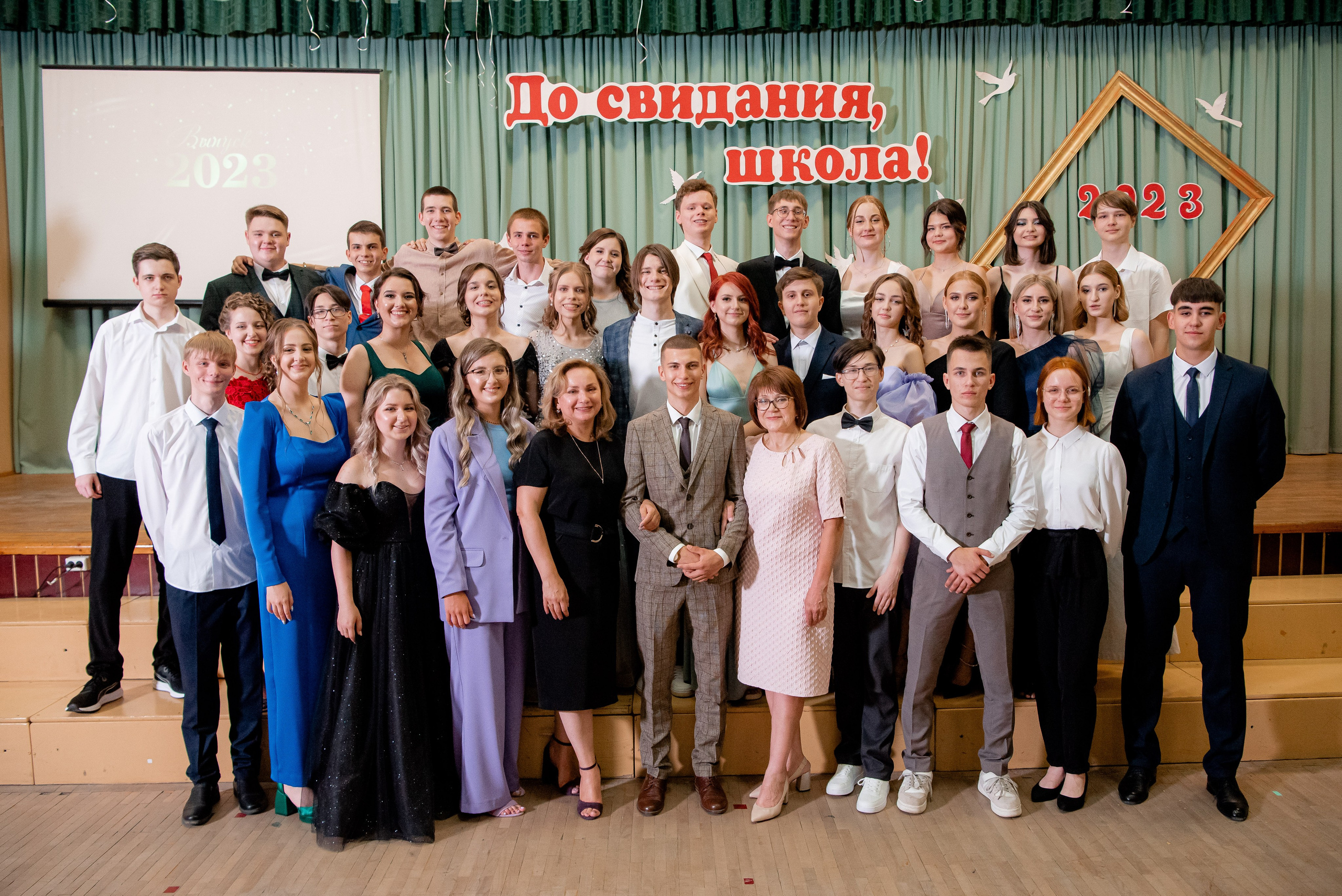 140 Школа. Вручение и Банкет. Сити Холл. Фотограф в Волгограде и Волжском Александр Горбань