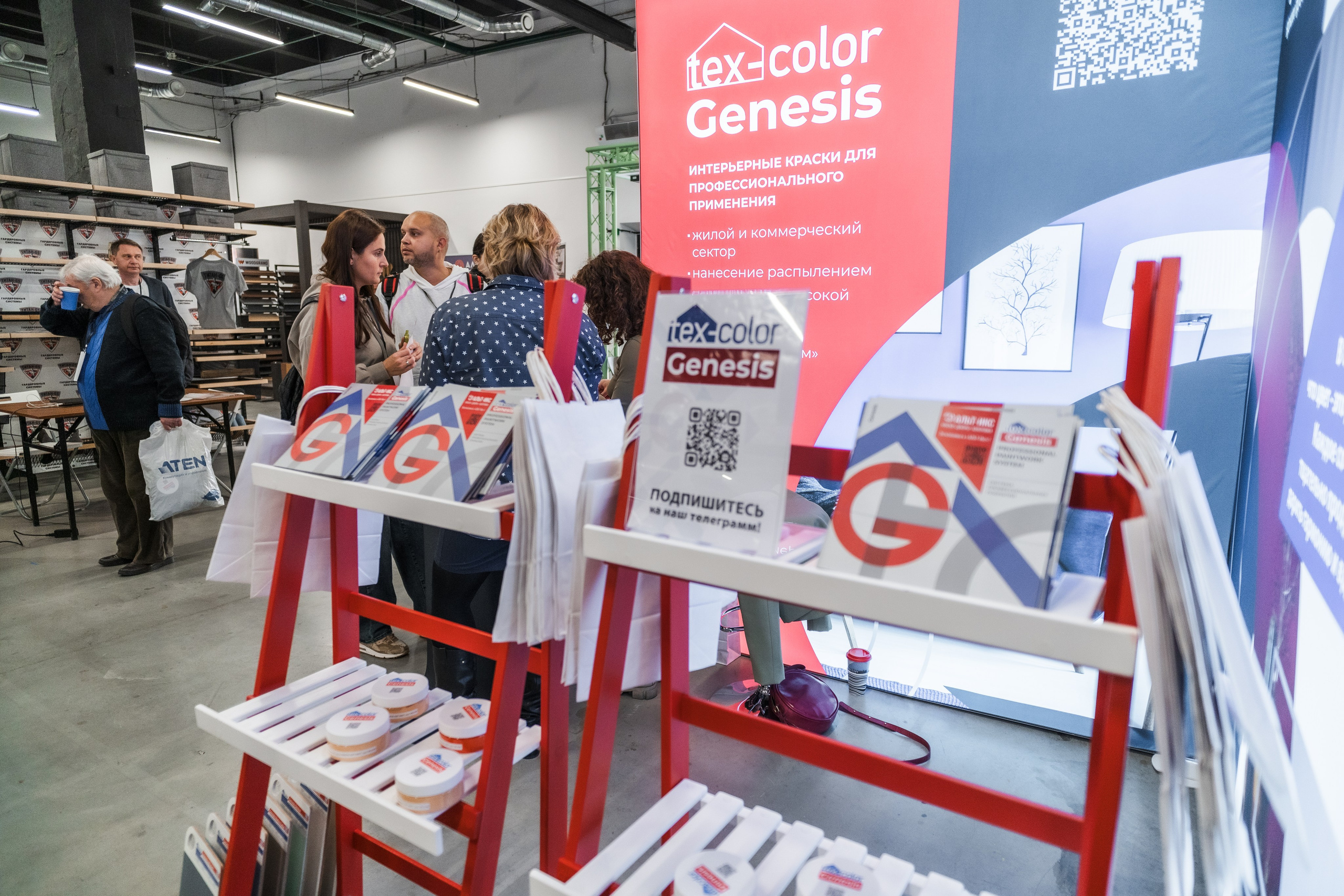 Союз дизайнеров и архитекторов. Фотограф в Санкт-Петербурге Алексеев Егор