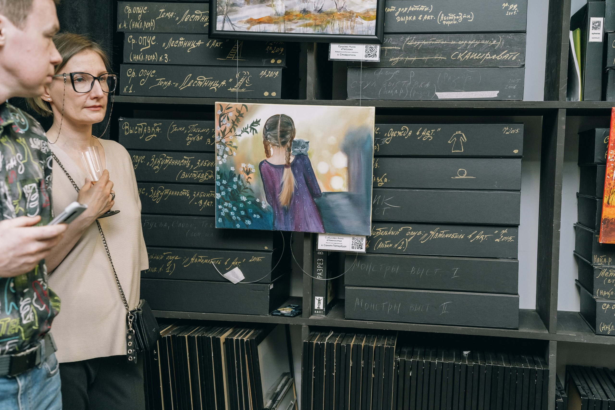 Душа с душою говорит. Фотограф в Санкт-Петербурге Алексеев Егор