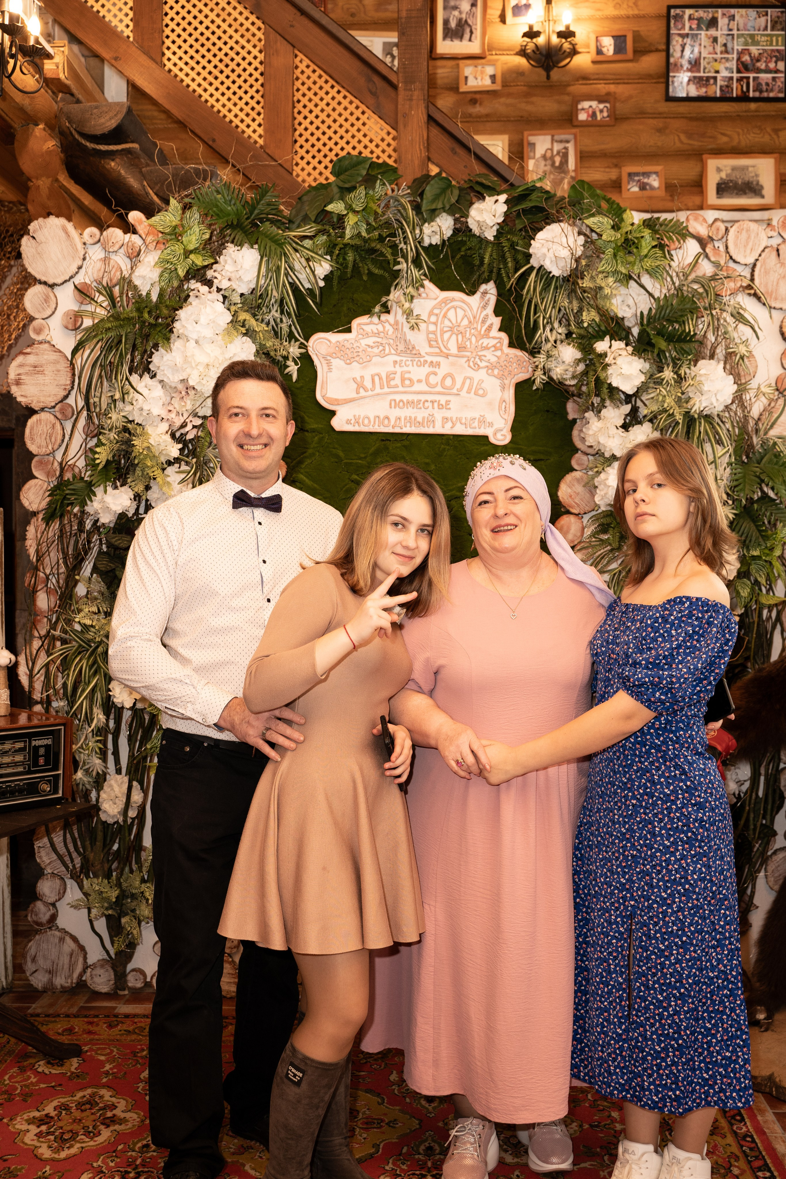 Свадьба Валерий и Светлана 25.03. Фотограф для маркетплейсов Wildberries и Ozon | Предметная и фуд-съёмка, инфографика и видео для брендов — Анастасия Супрунова