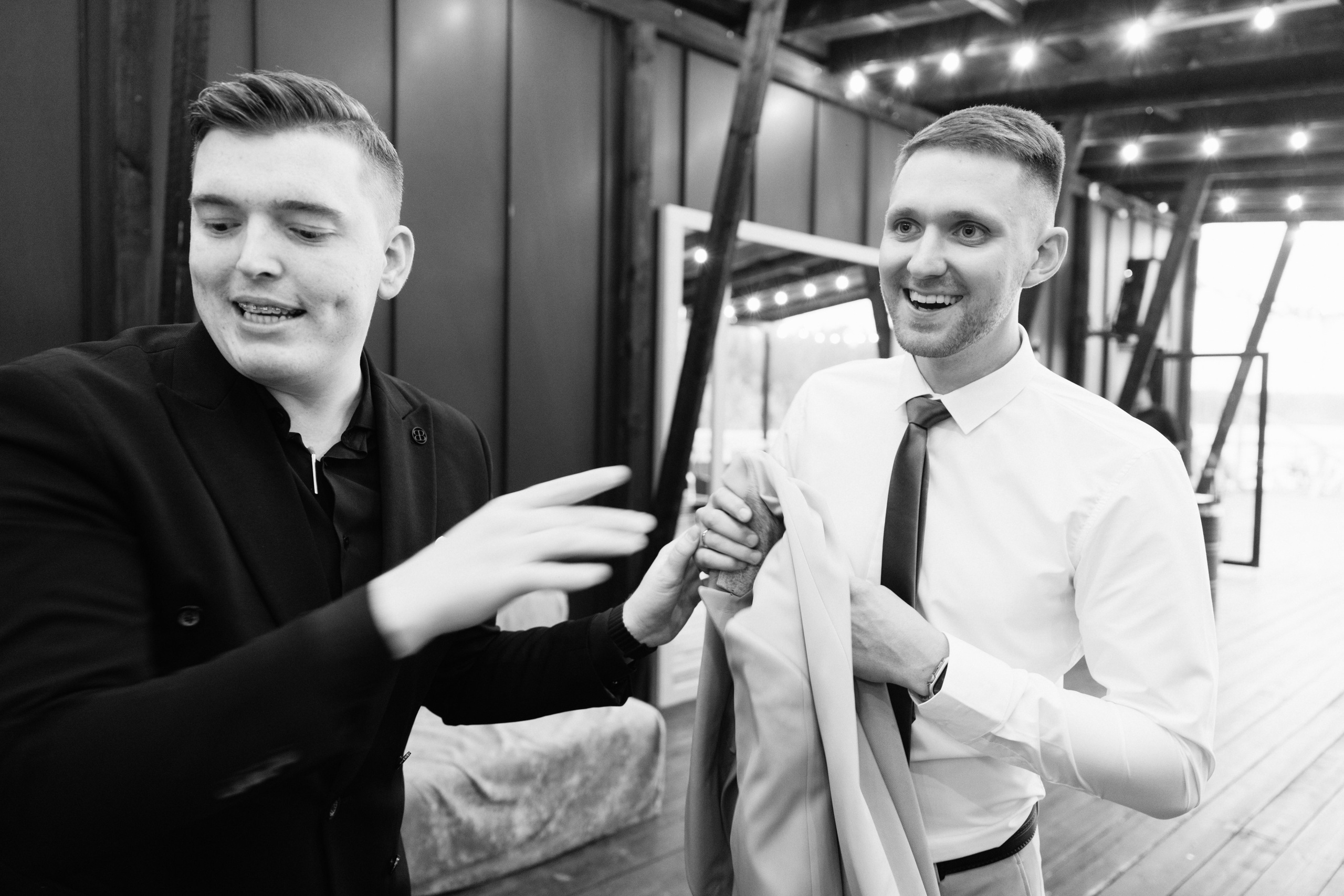 Wedding. Фотограф в Ижевске и Казани Богданов Яков