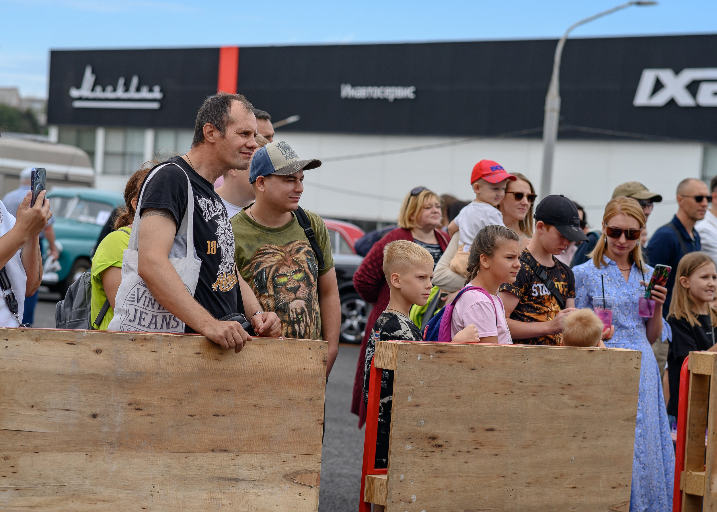 Ретрофест 2024. Фотограф Александр Данилов