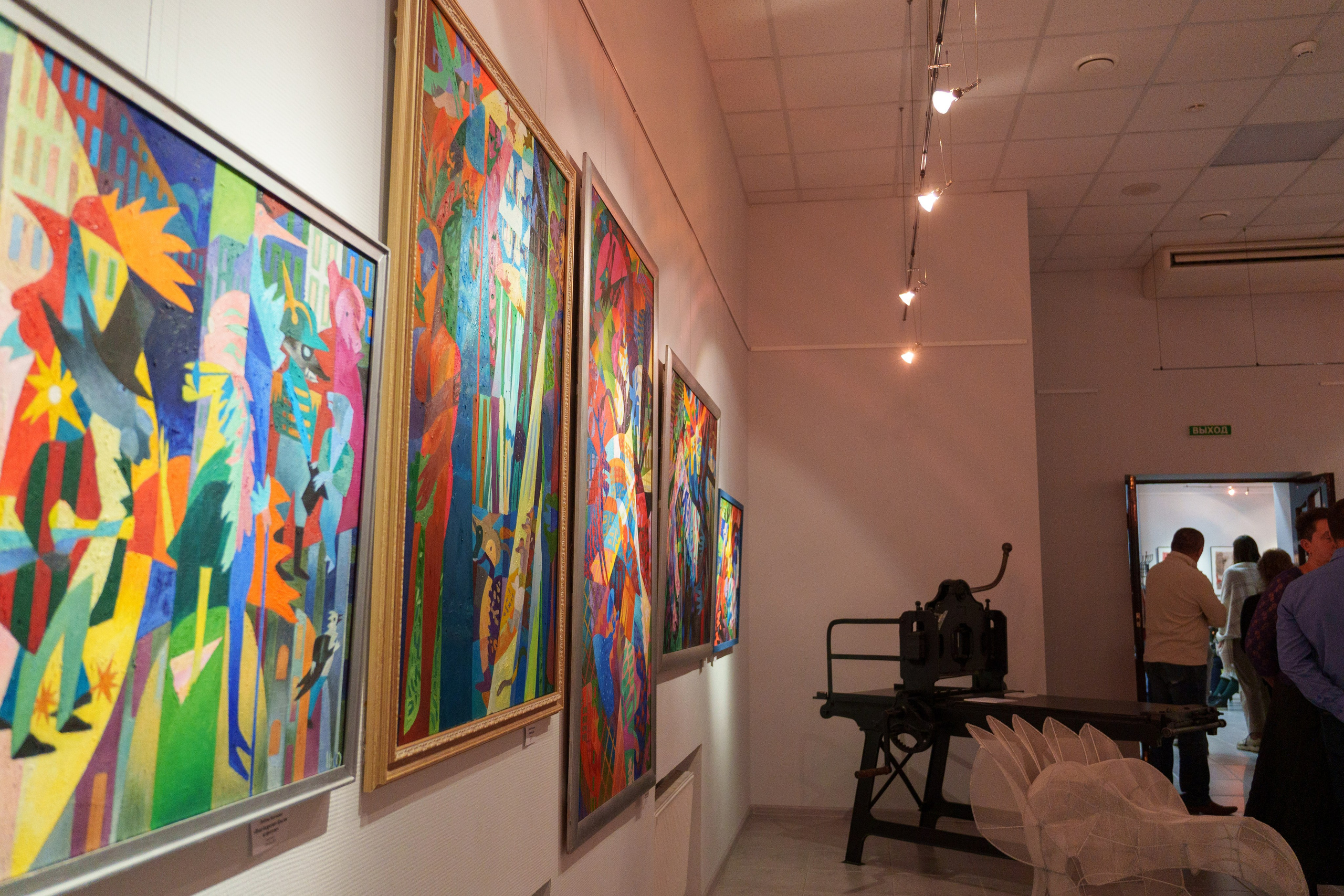 Открытие 11 фестиваля анималистики «Зооарт». Фотограф в Санкт-Петербурге Ибрагимова Алина