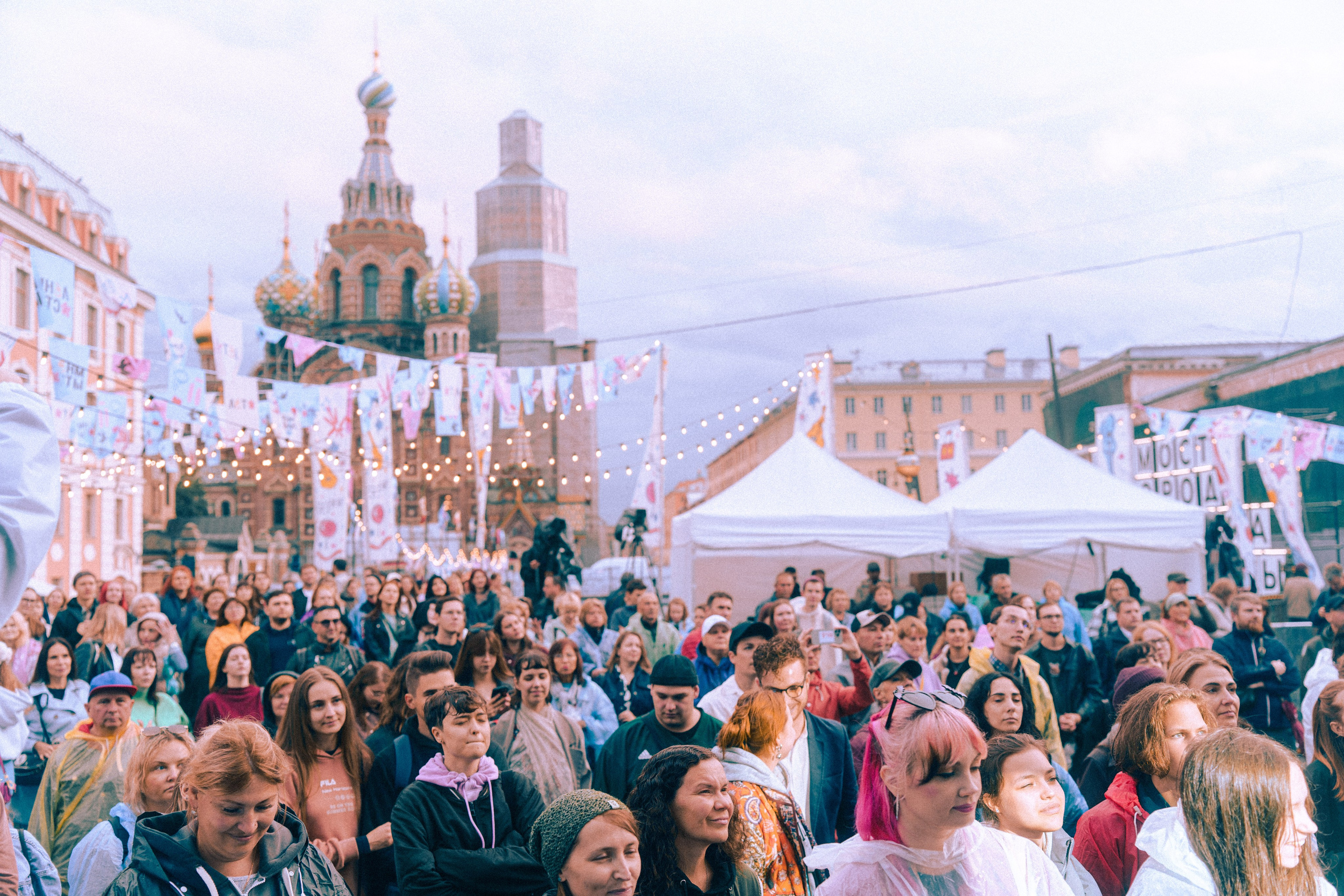 Концерты. Фотограф в Санкт-Петербурге Ибрагимова Алина