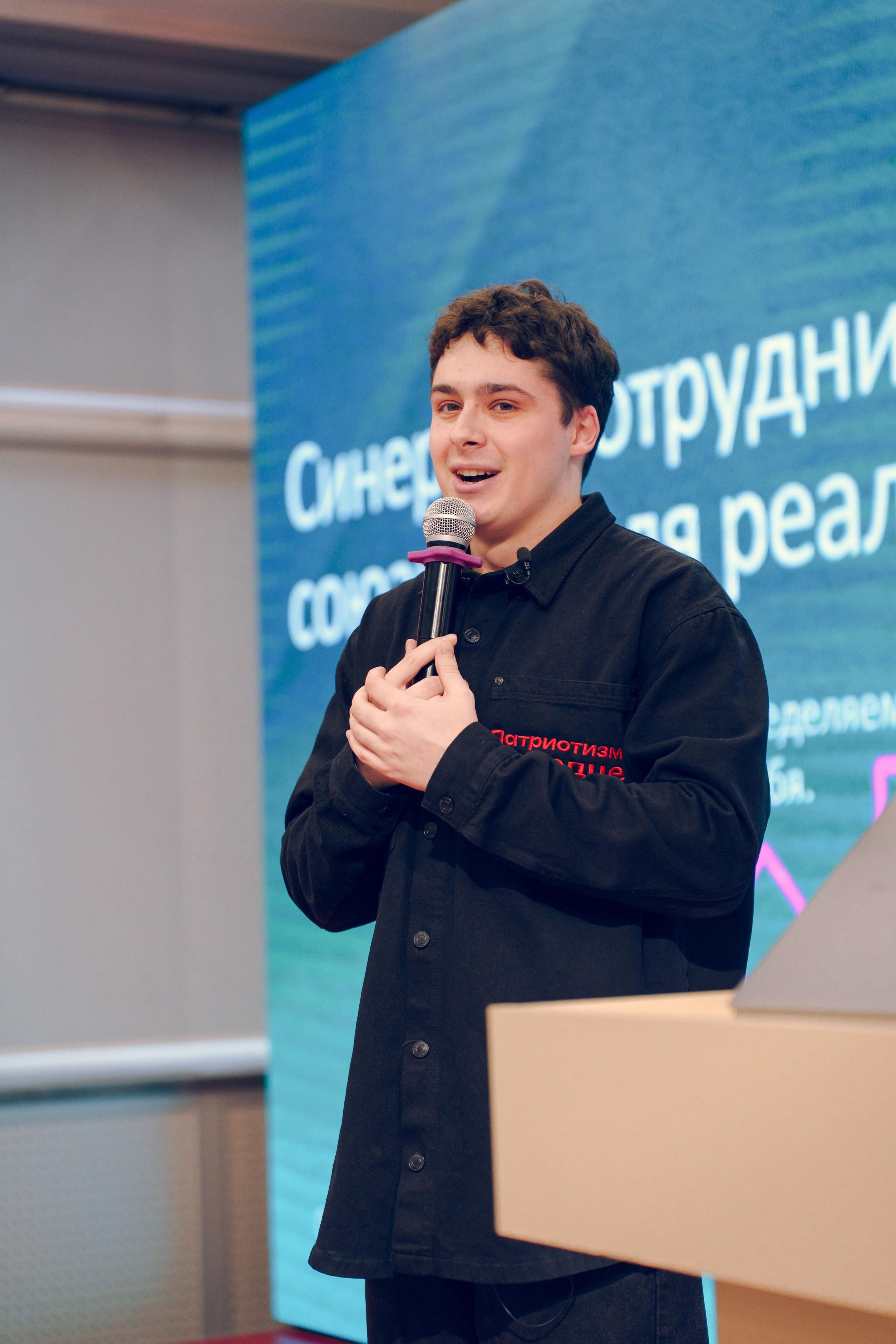 Мастер-классы/конференции/лекции. Фотограф в Санкт-Петербурге Ибрагимова Алина