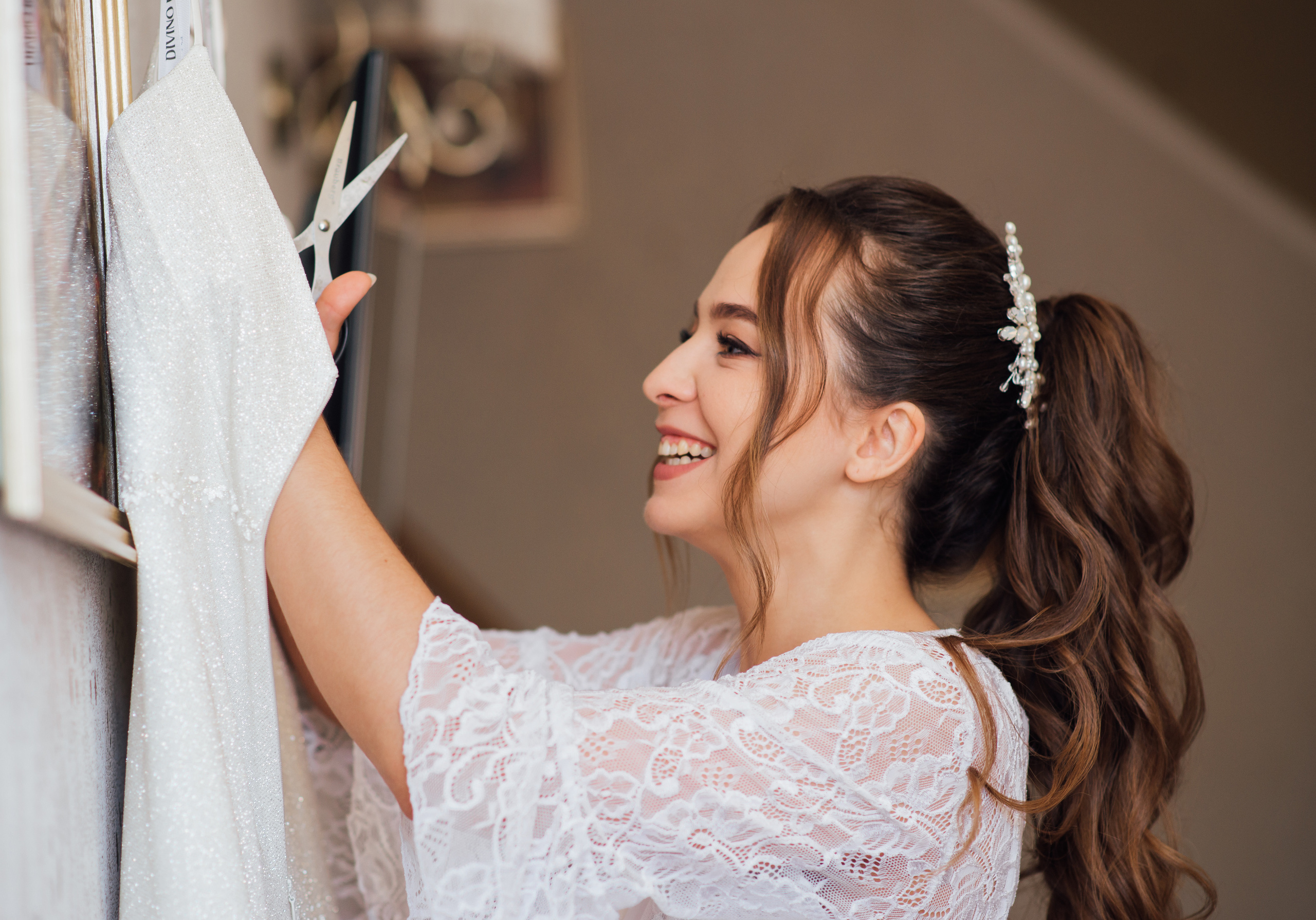 Мария и Данила. Свадебный фотограф в Самаре Анна Гладунова