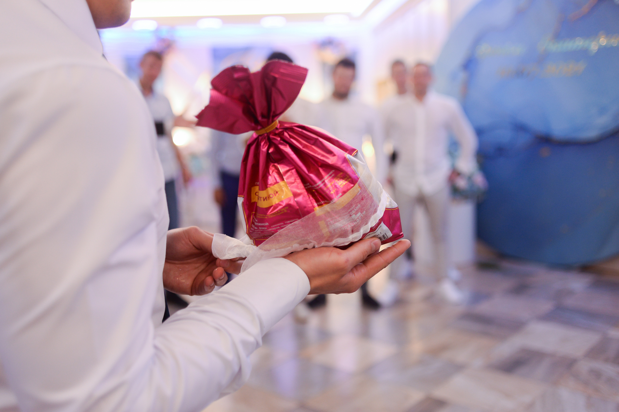 Артём и Катя. Свадебный фотограф в Самаре Анна Гладунова