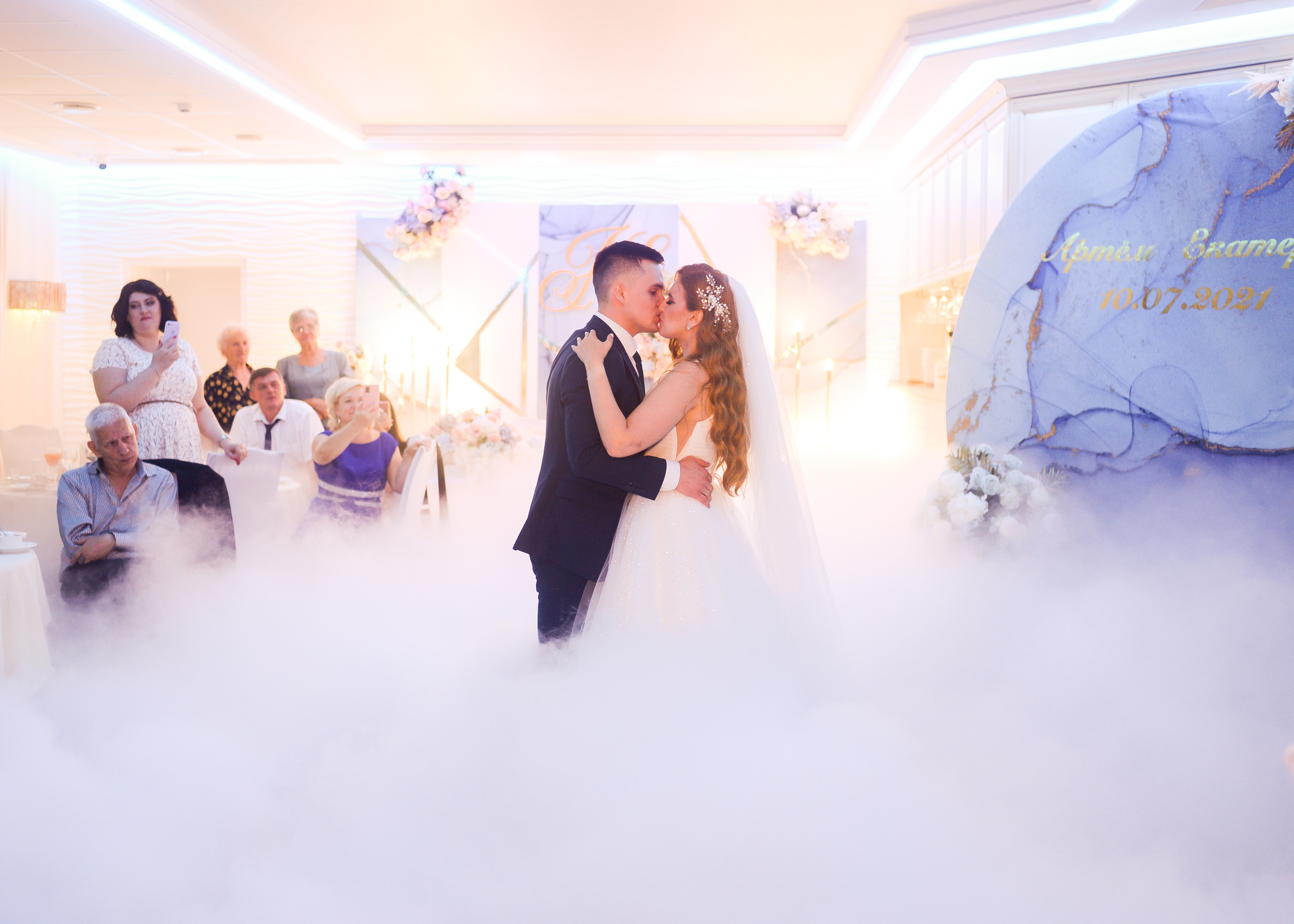 Артём и Катя. Свадебный фотограф в Самаре Анна Гладунова