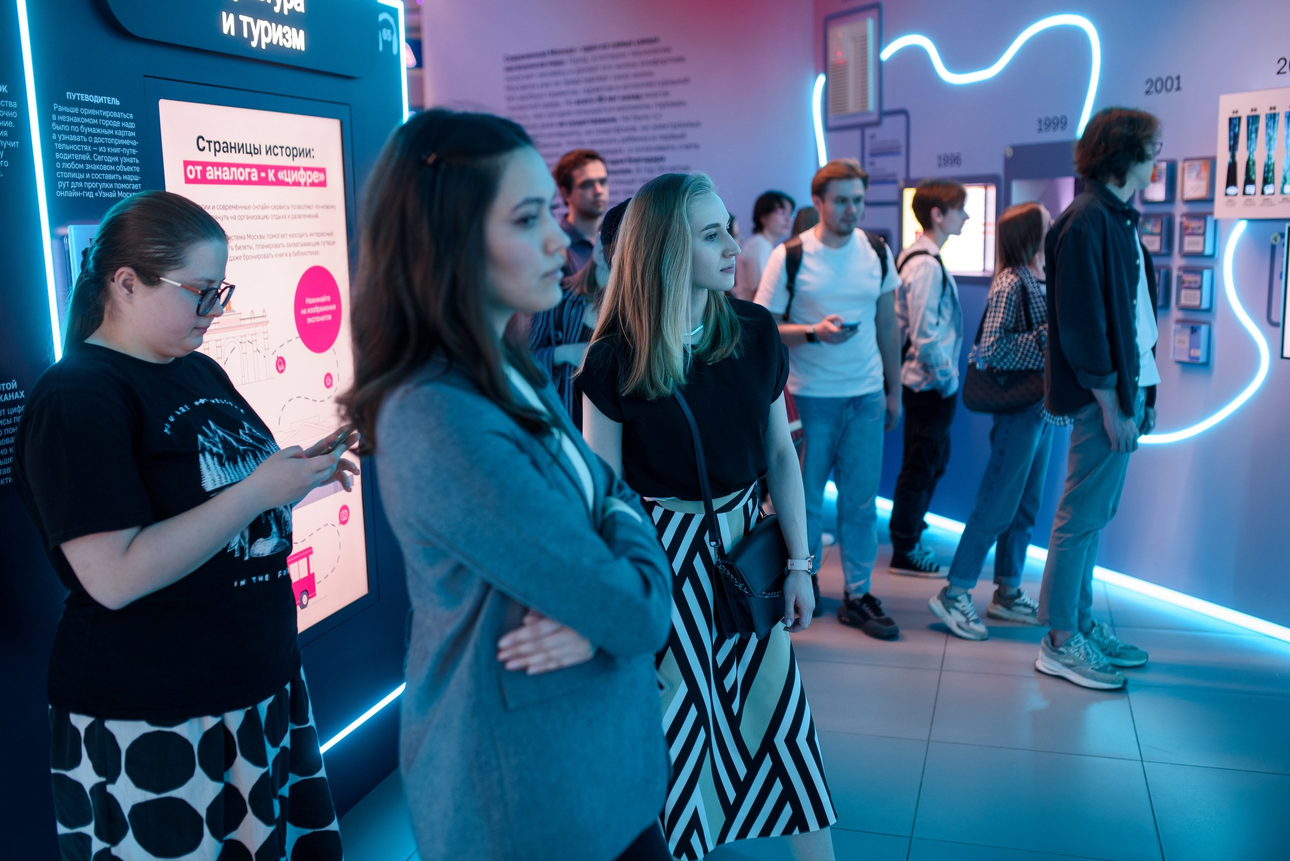 Стажировка Правительства Москвы / «ДИТворкинг». Фотограф и Видеограф в Москве. Олег Корушев