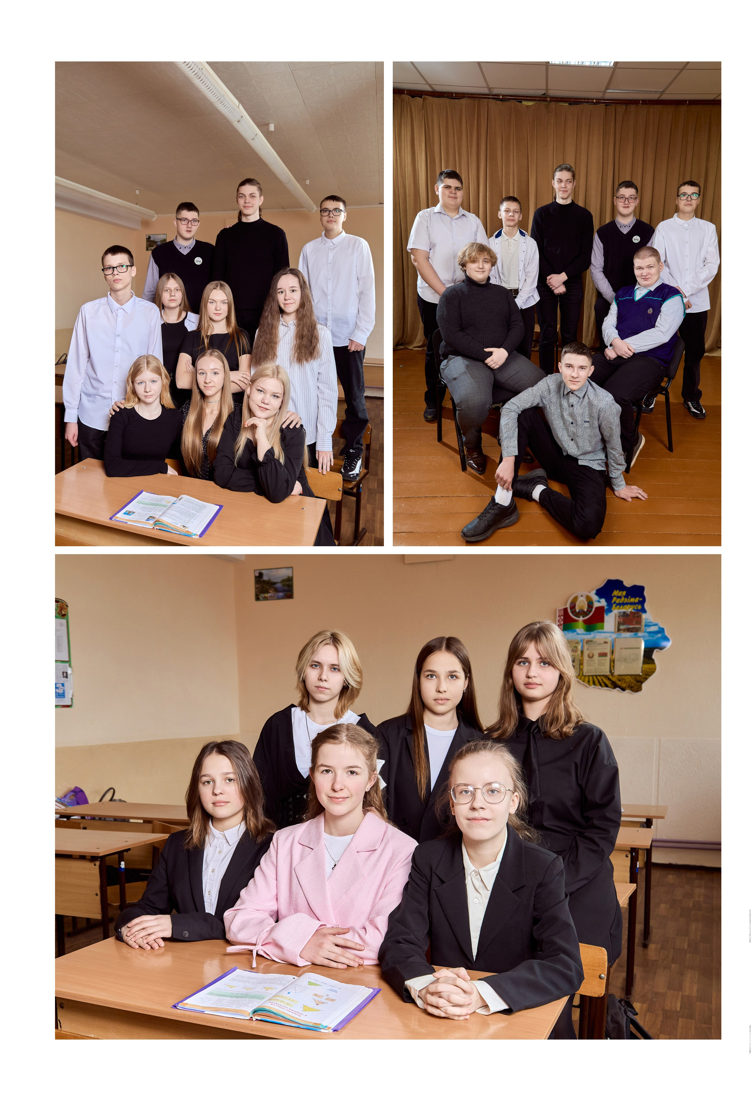 Альбом ПРО, для выпускников из г. п. Радошковичи. Школьный фотограф Дмитрий Дудик