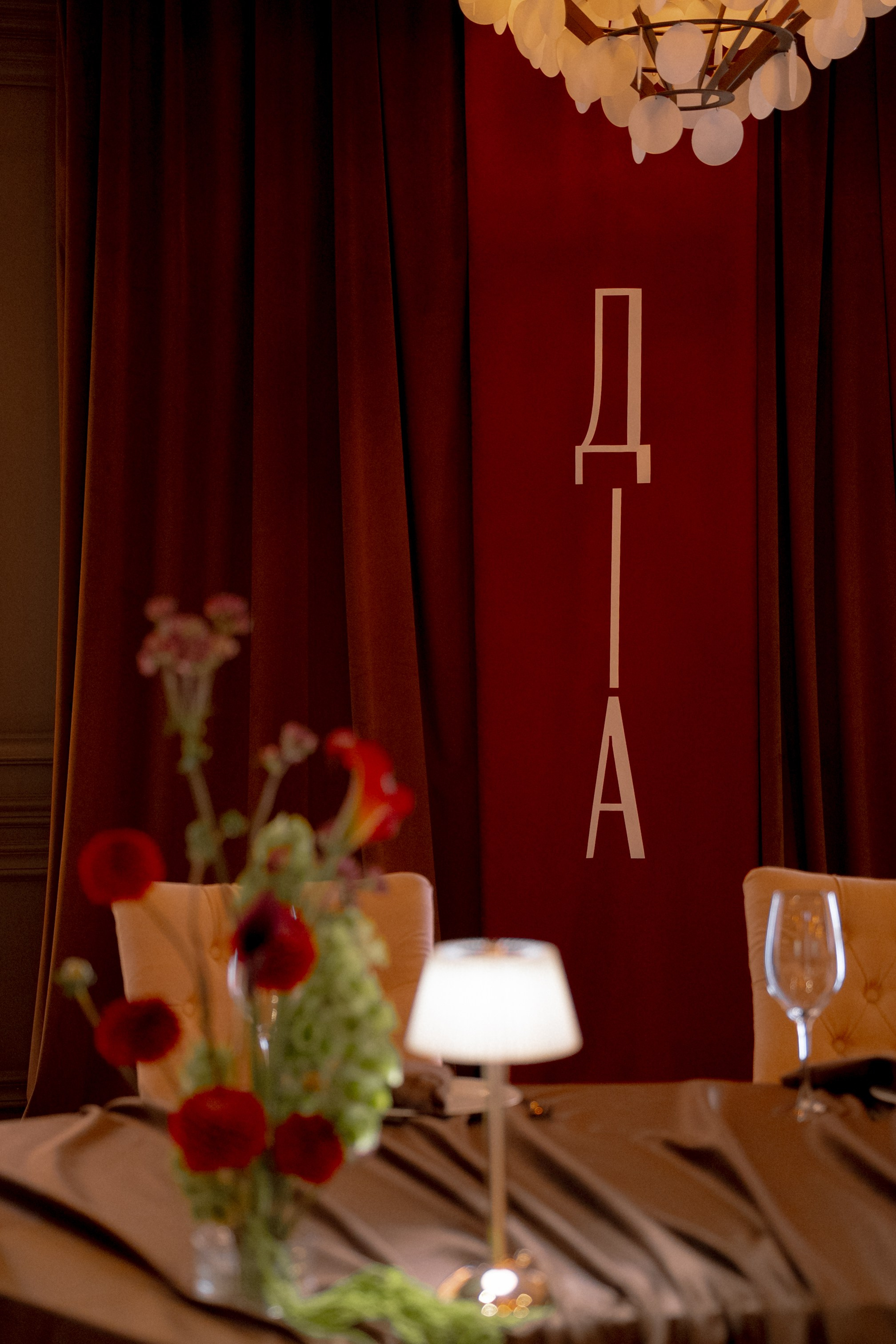 Казино. Полный день (сокращено). Семейный и портретный фотограф в Саратове Сахарова Маша